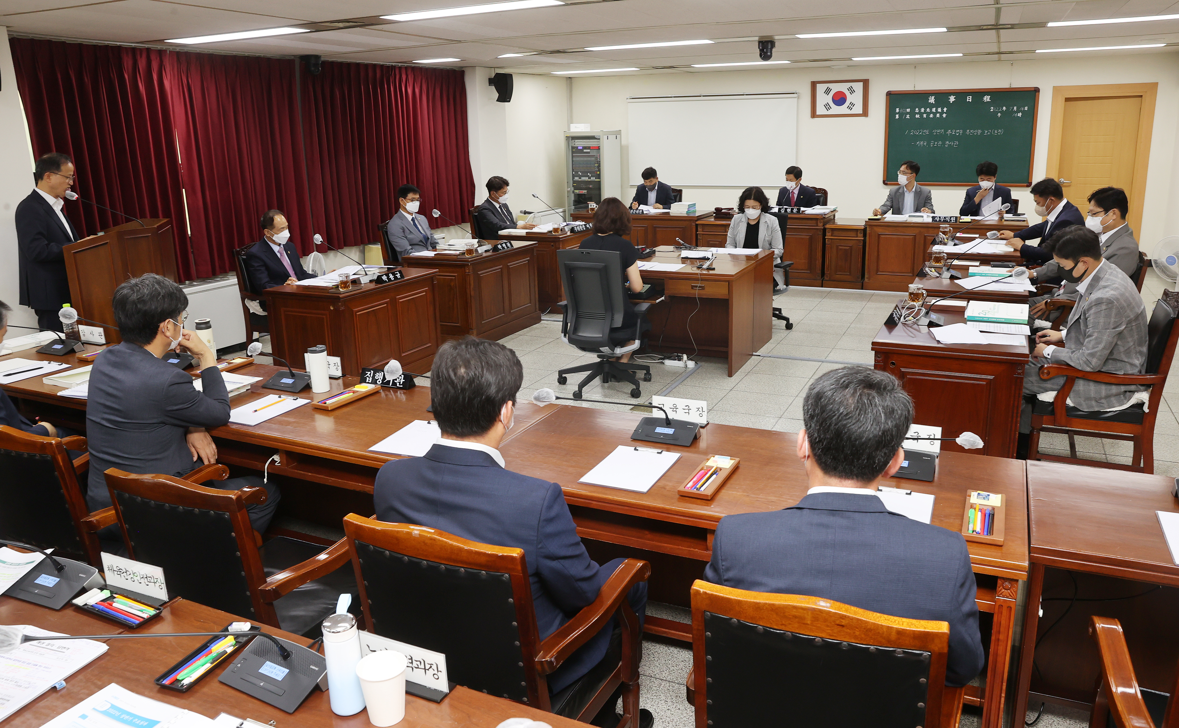 제402회 임시회 제1차 교육위원회 주요업무 추진상황 청취 - 1