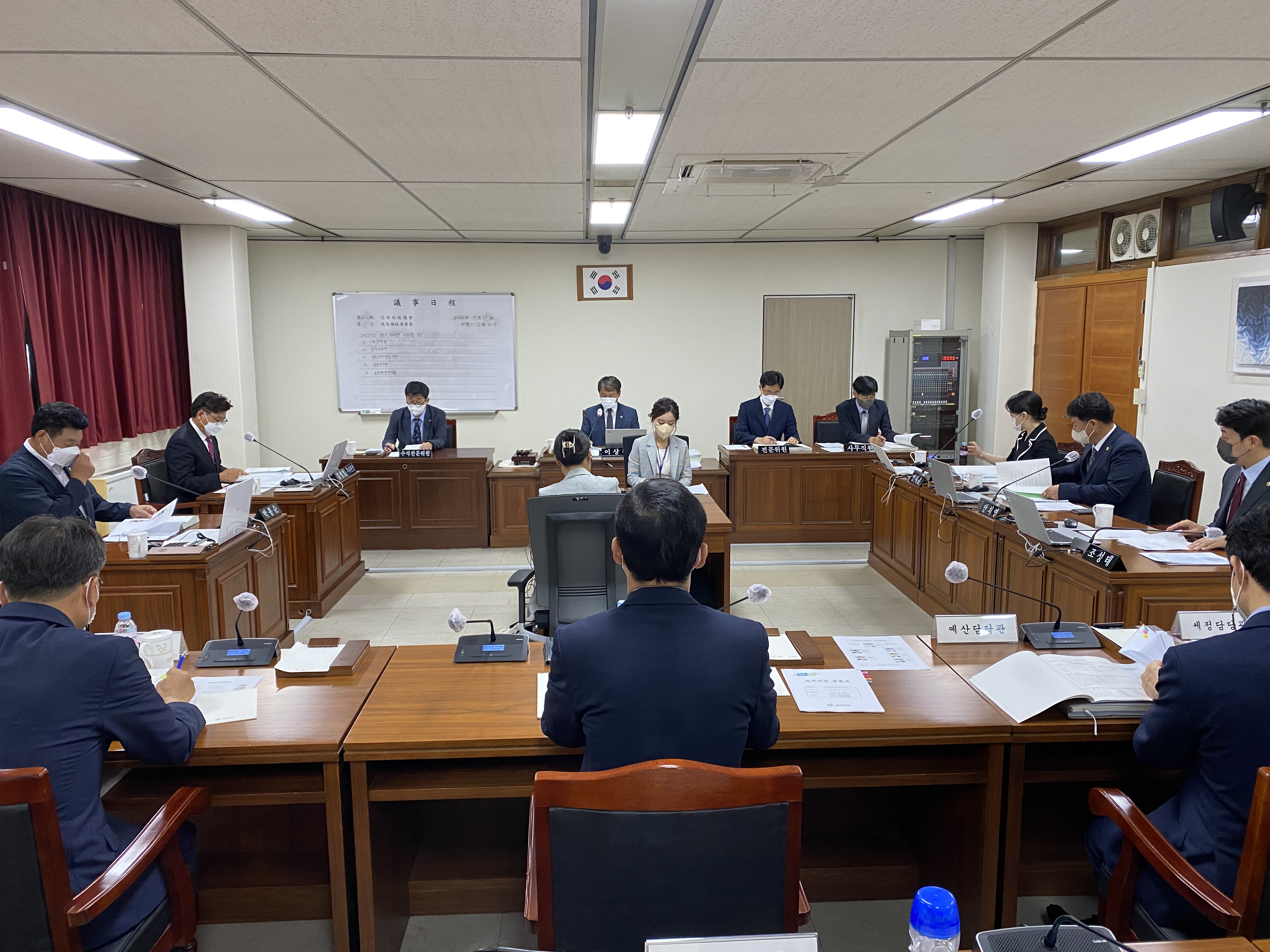 제402회 임시회 제1차 정책복지위원회 개회 - 1
