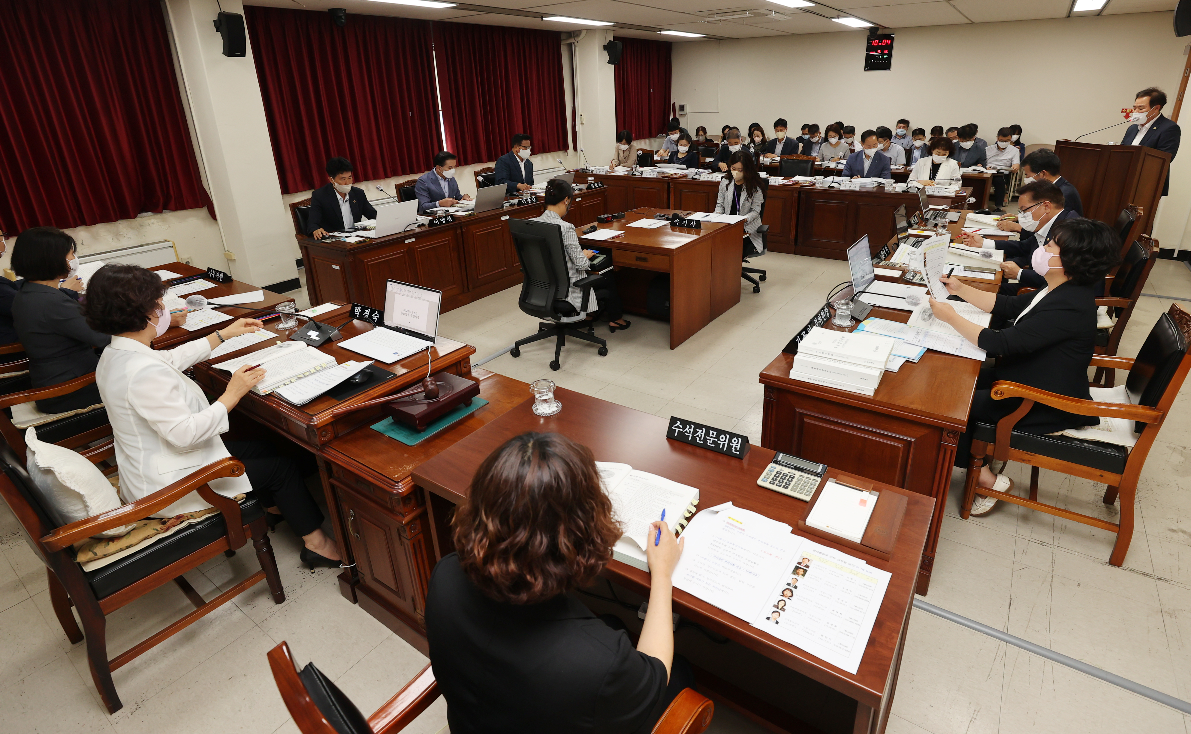 2022년 상반기 주요업무 추진상황보고(산경위-경제통상국) - 1