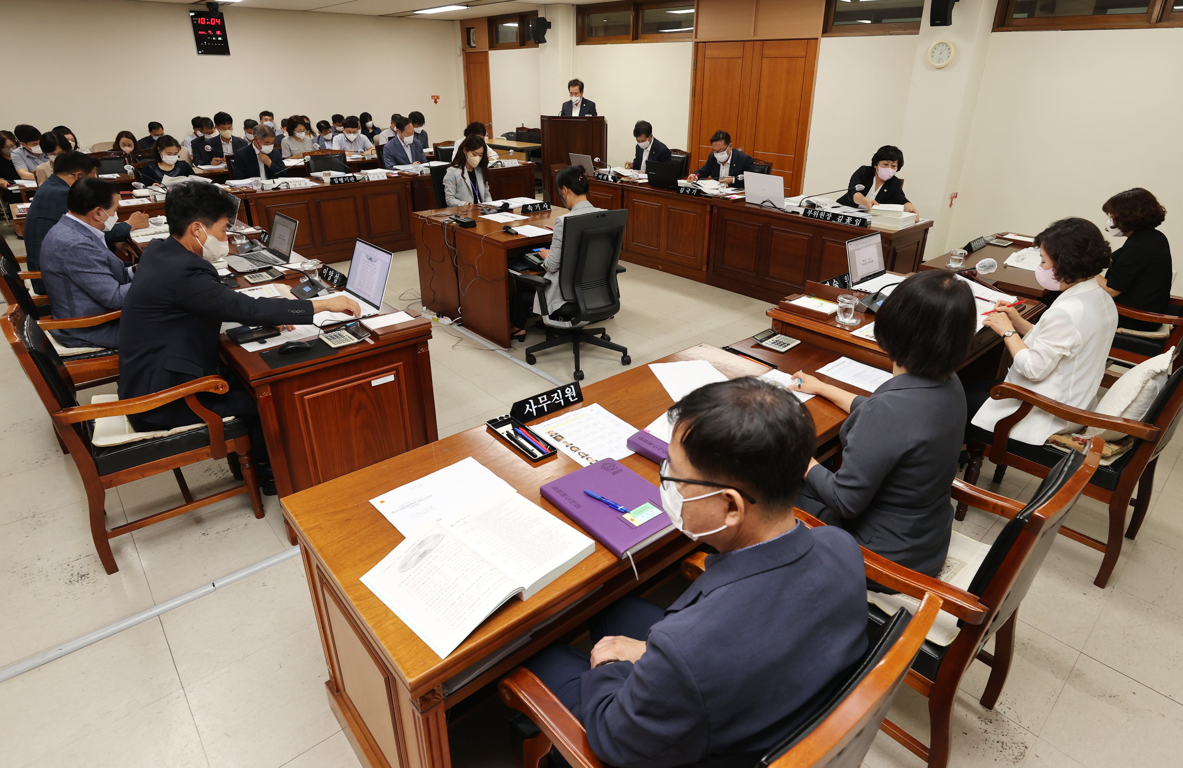 2022년 상반기 주요업무 추진상황보고(산경위-경제통상국) - 2