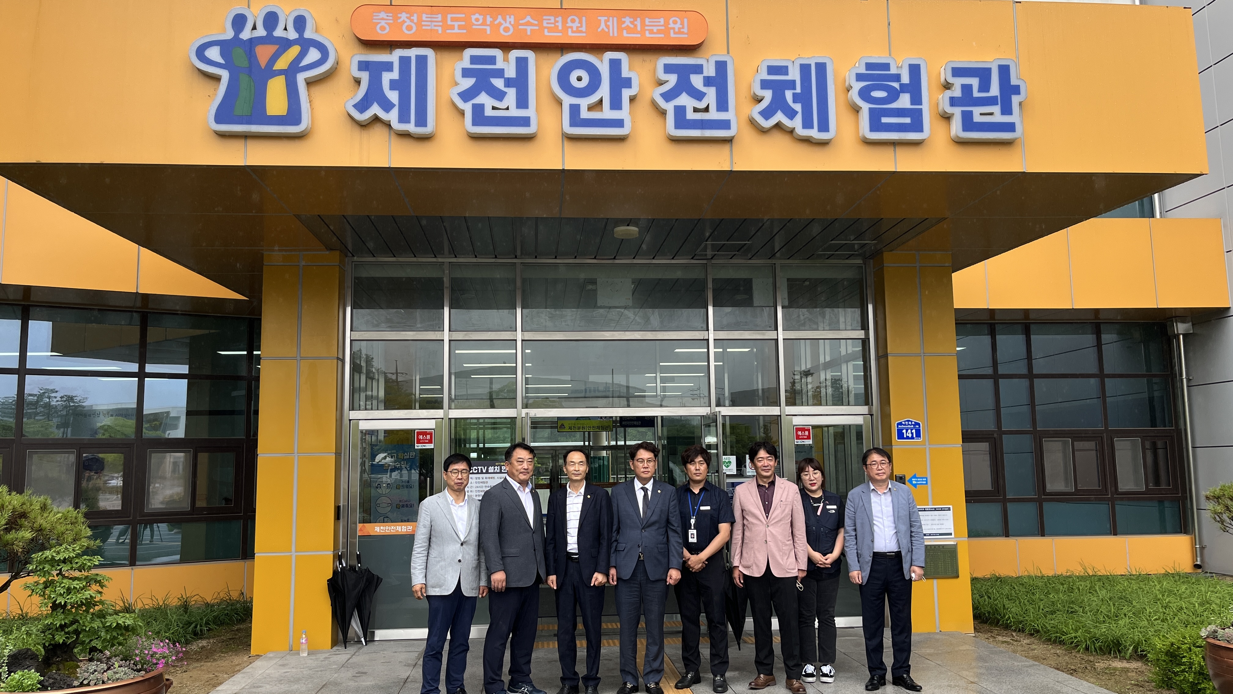 제402회 임시회 교육위원회 현장방문 실시 - 1