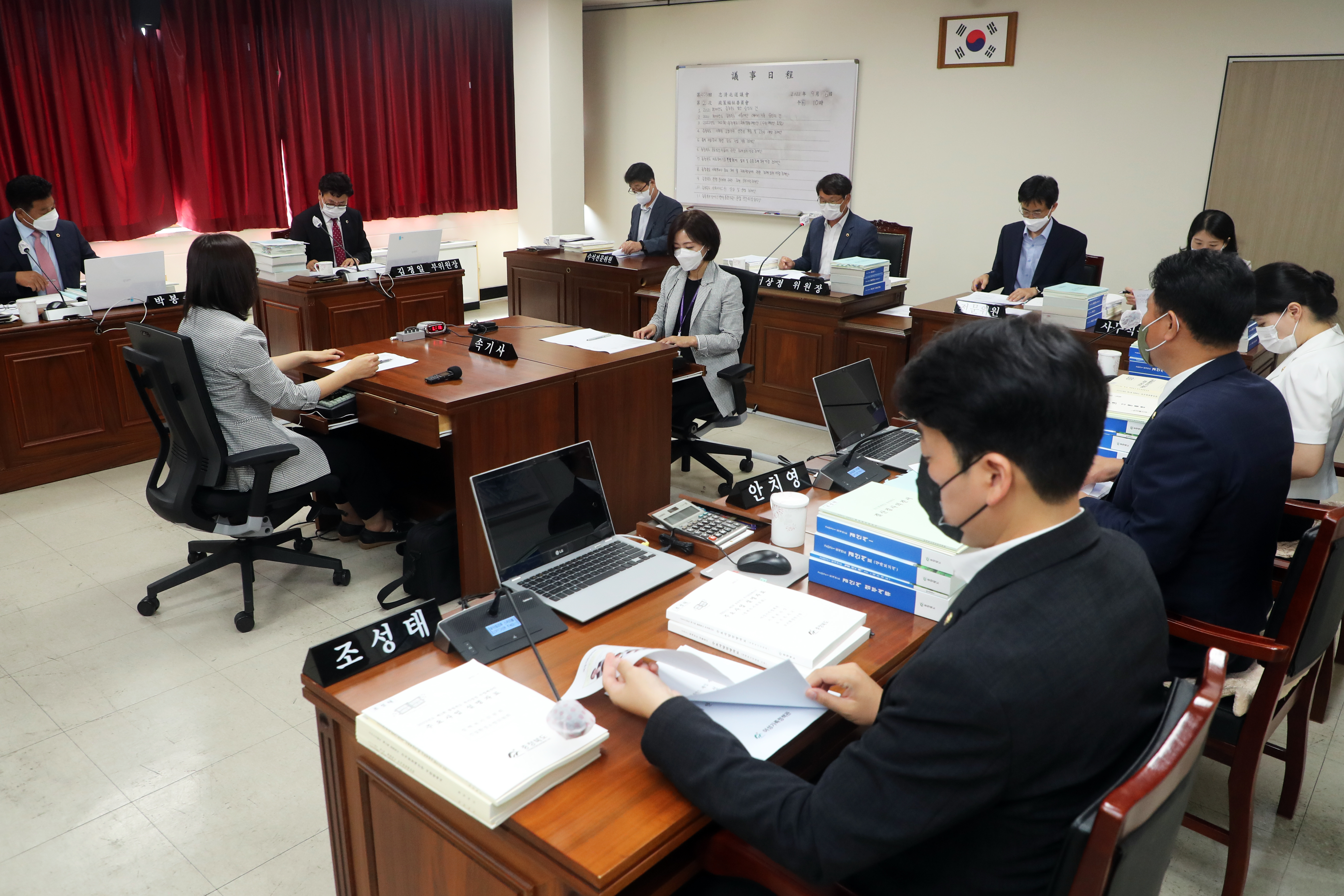 제403회 정례회 제2차 정책복지위원회 - 1