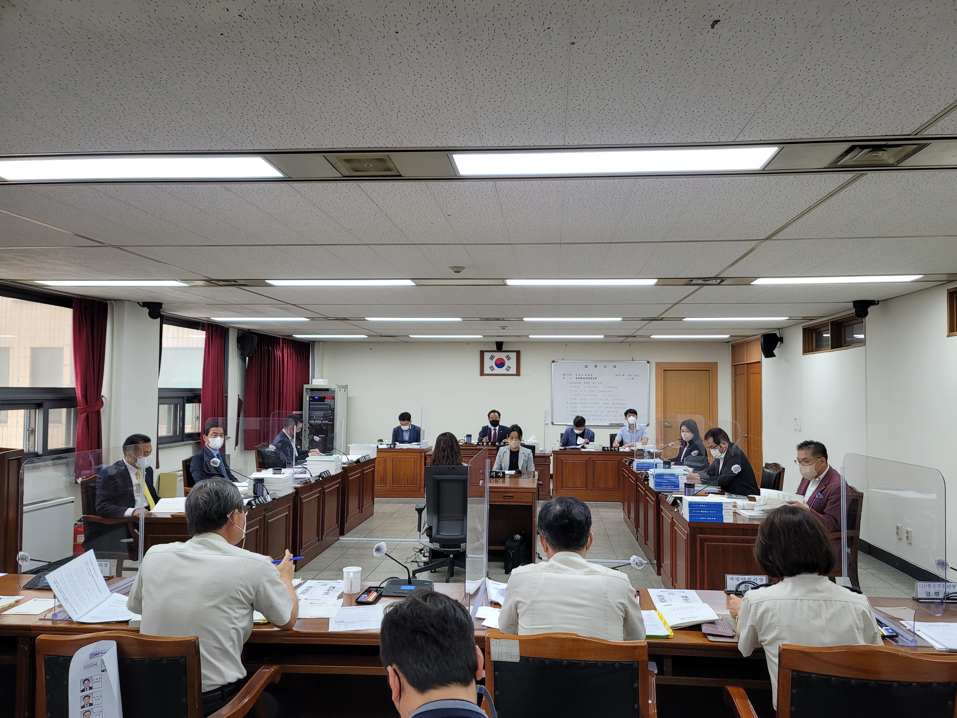 제403회 정례회 제1차 건설환경소방위원회 - 1