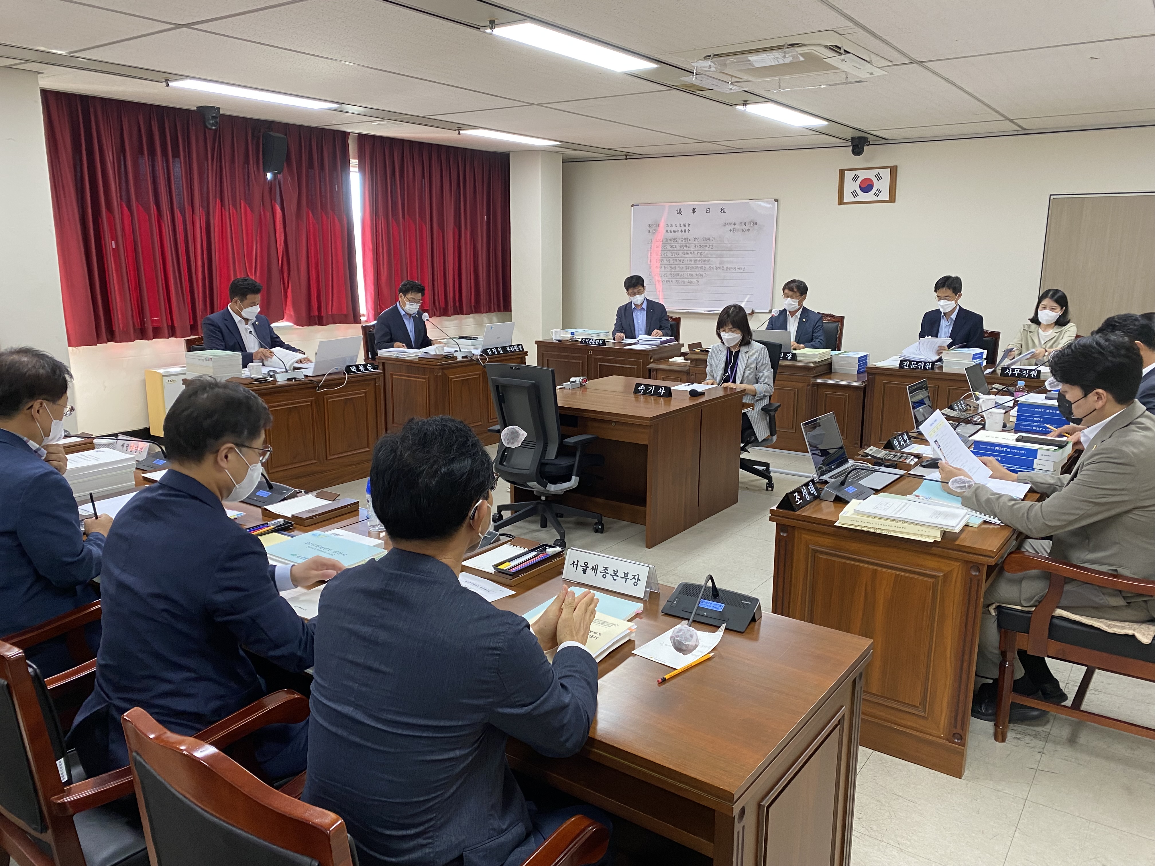 제403회 정례회 제3차 정책복지위원회 - 1