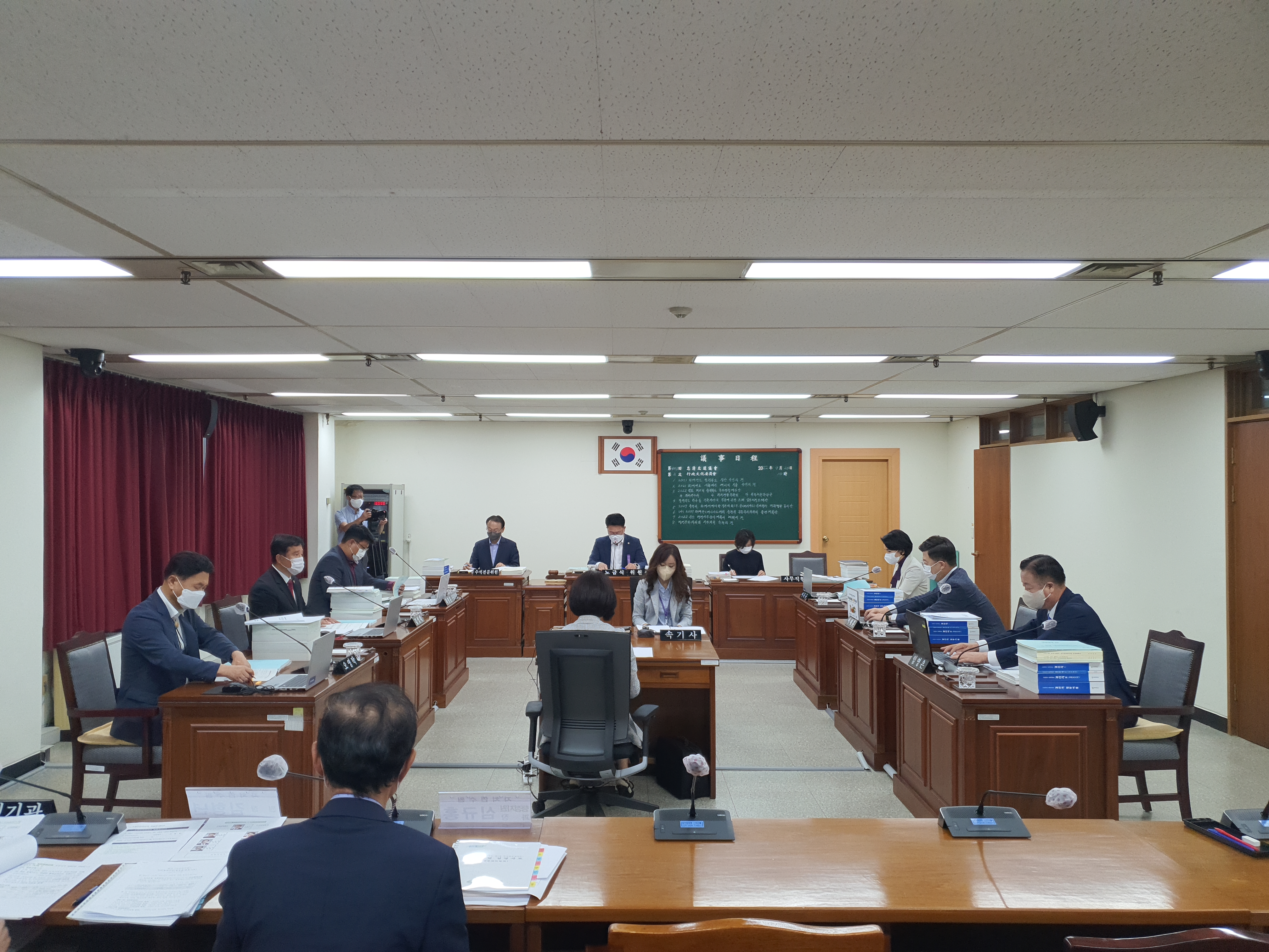 제403회 정례회 제2차 행정문화위원회 개최(결산안,추경안심사) - 1