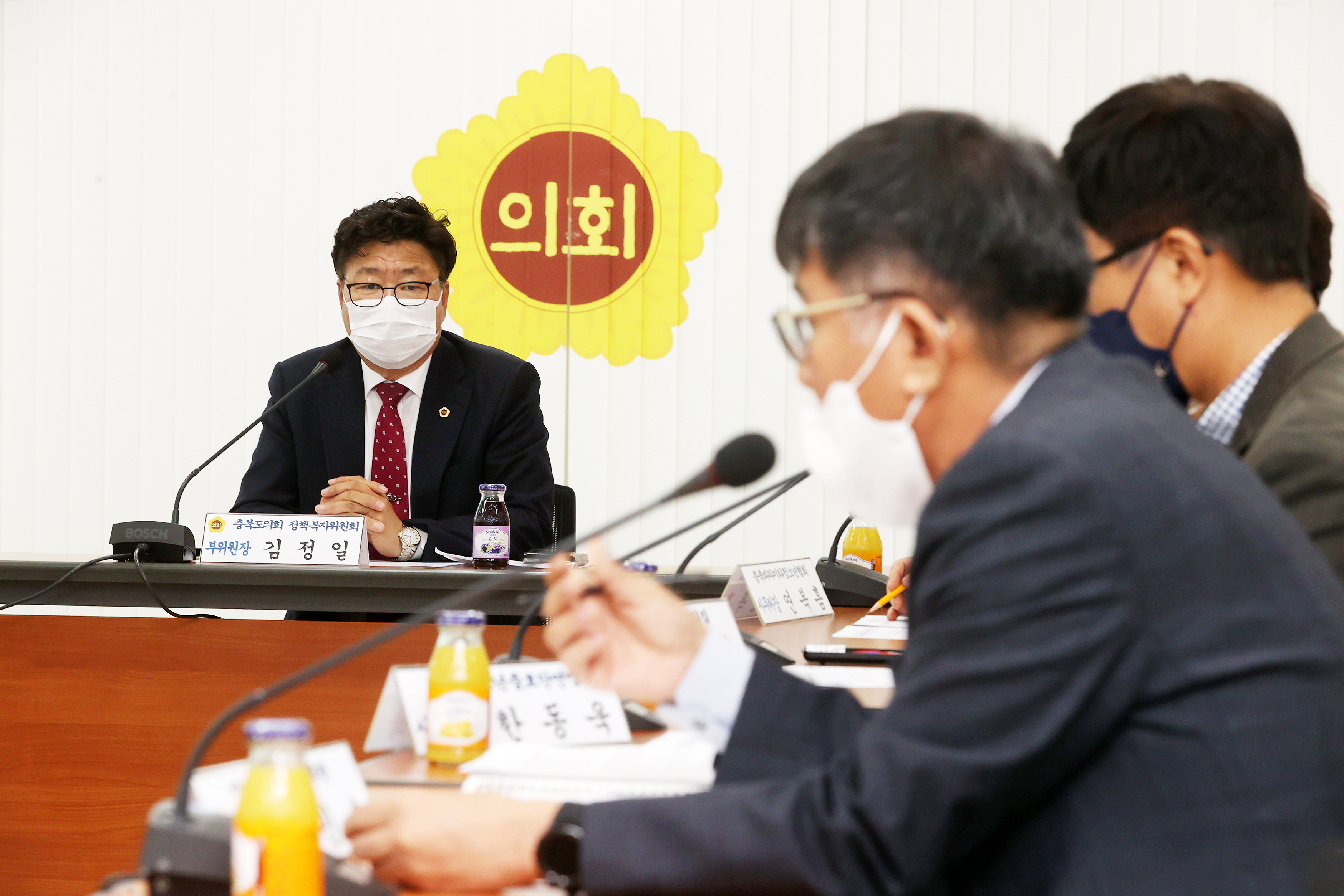청소년 관련 시설 종사자 간담회(김정일의원) - 2