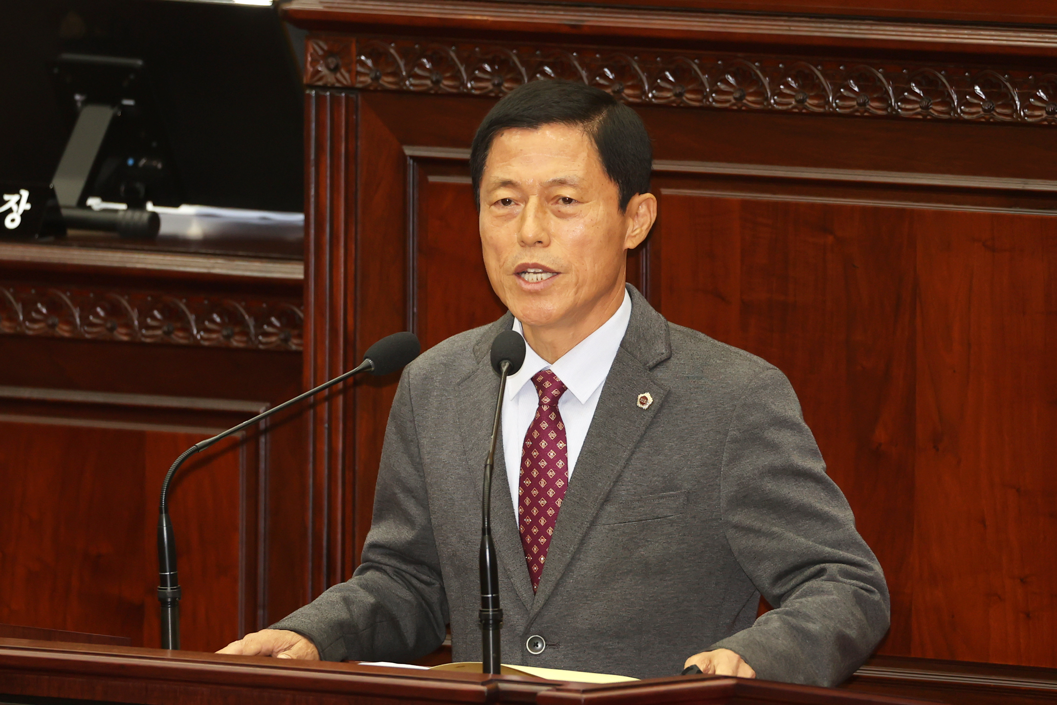 교육위원회, 