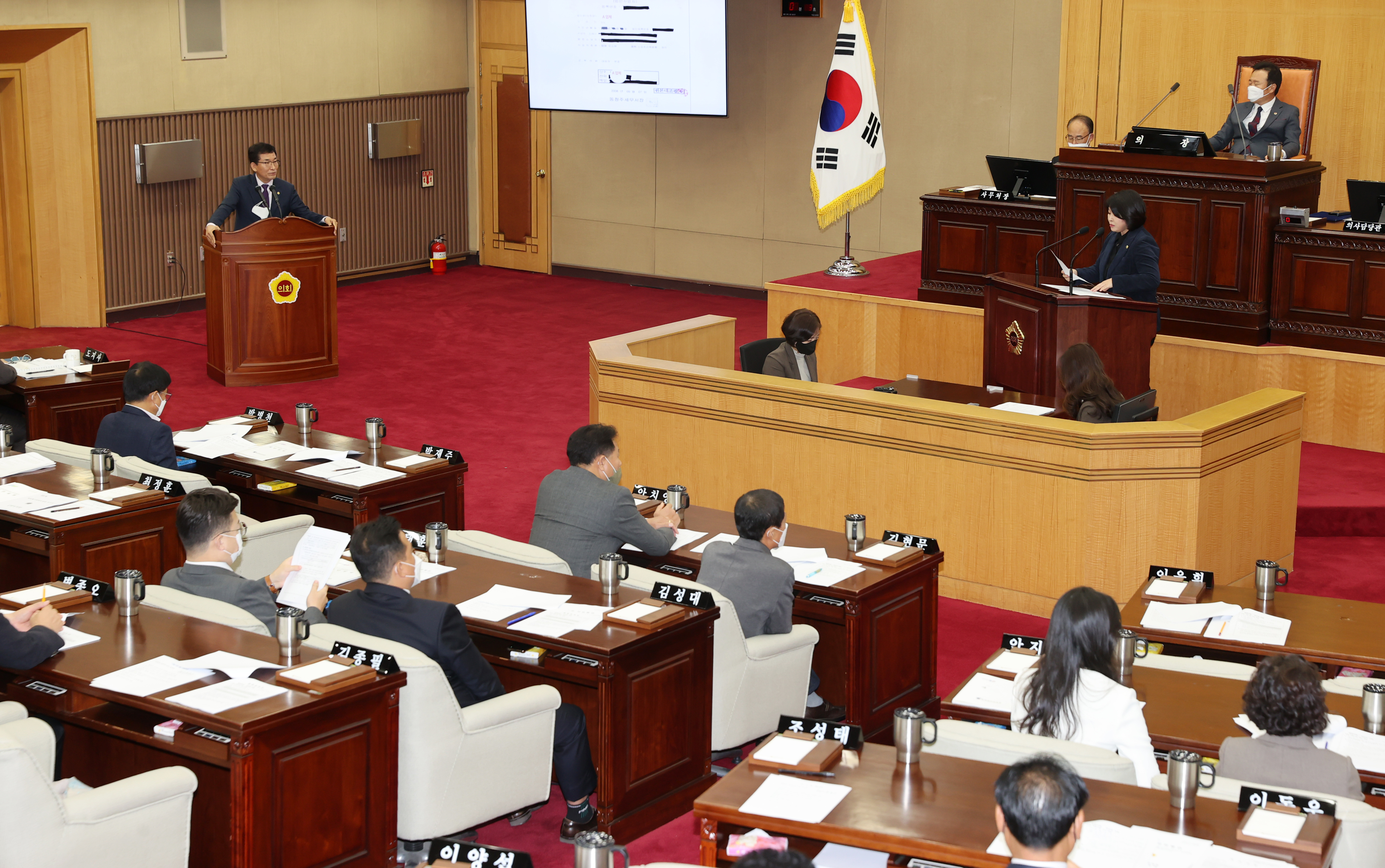 제405회 정례회 제1차 본회의 대집행기관질문(박진희의원) - 2