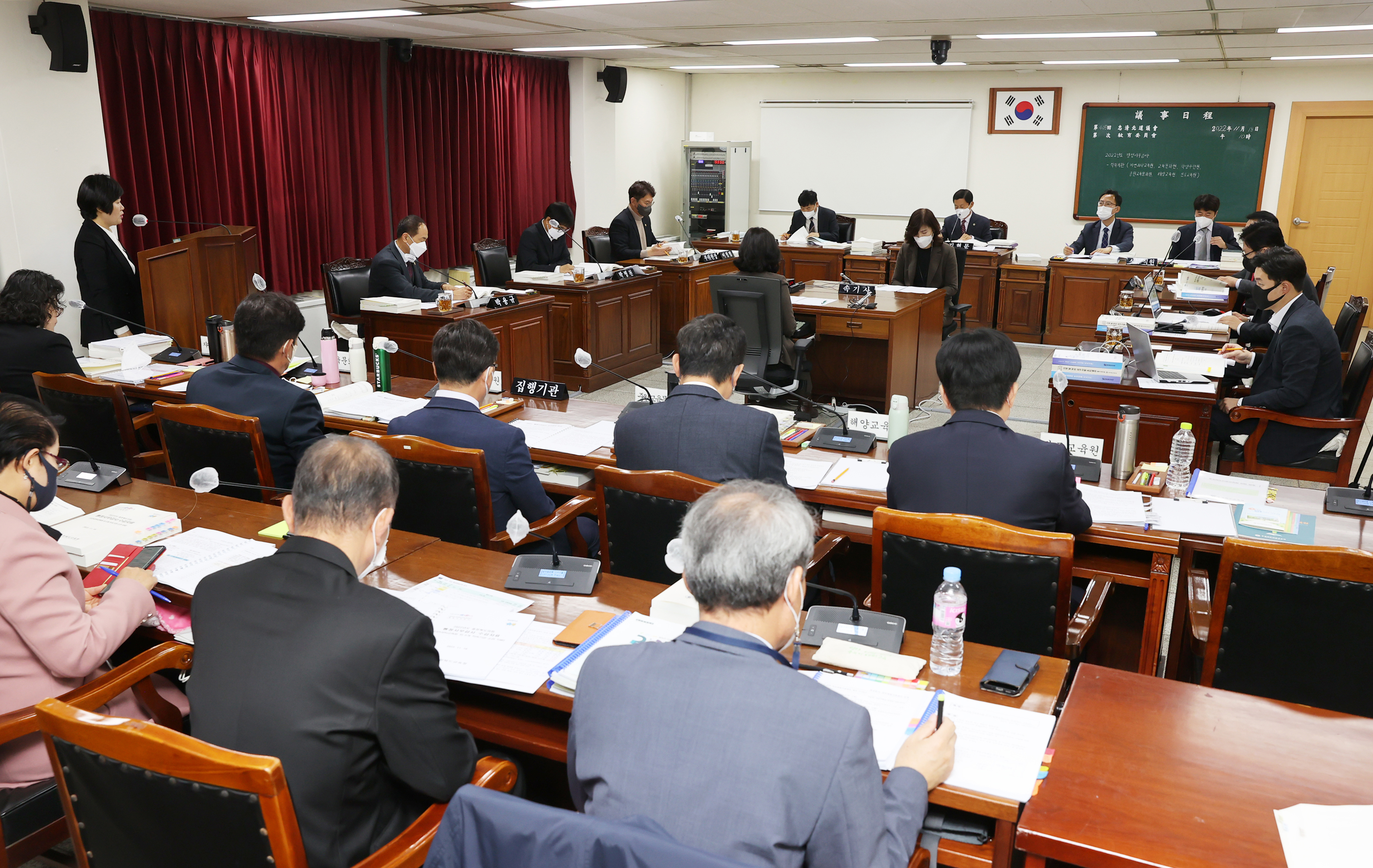 교육위원회, 자연과학교육원 등 6개 직속기관 대상 행정사무감사 실시 - 1