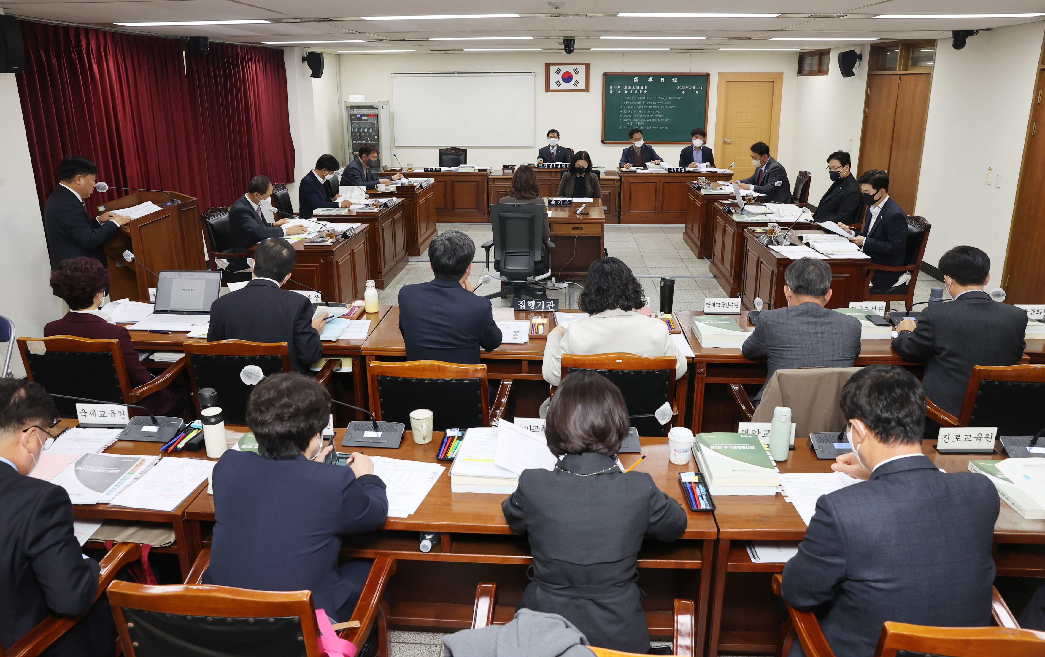 교육위원회, 제405회 정례회 제3차 교육위원회 개회(조례안 심사 및 추경예산 심사) - 2