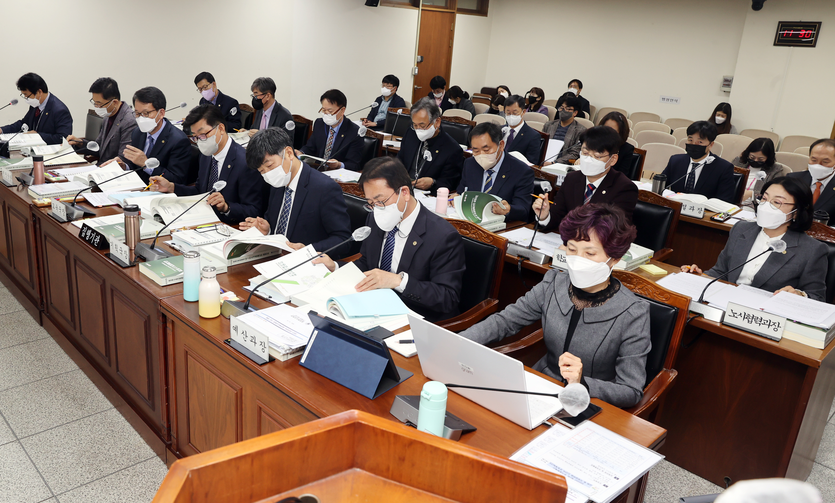 교육위원회 제405회 정례회 제4차 교육위원회 개회(제2회 추경예산안 원안가결) - 2