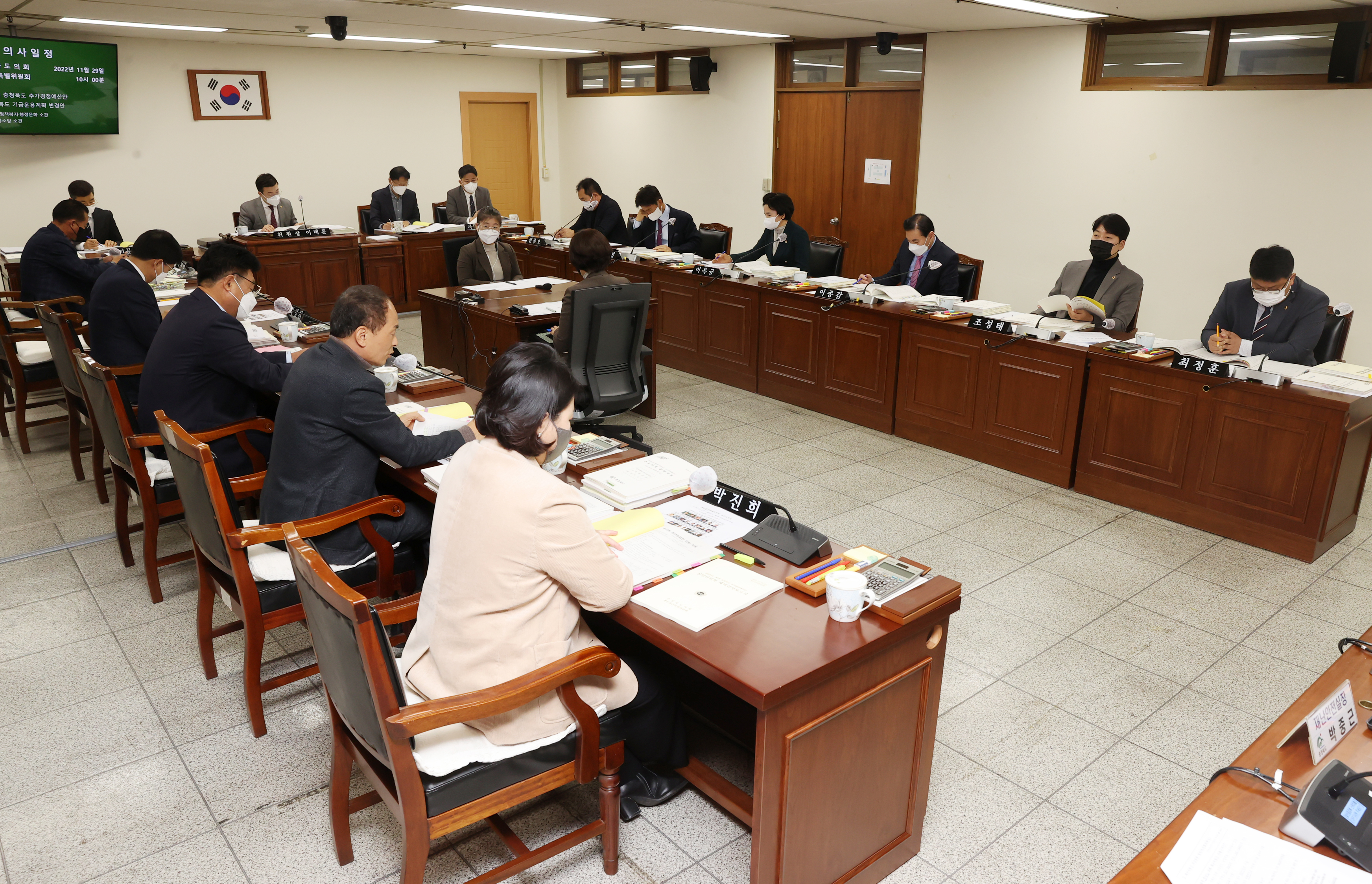 충북도의회 예결위 도 및 교육청 추경예산안 등 원안가결 - 3
