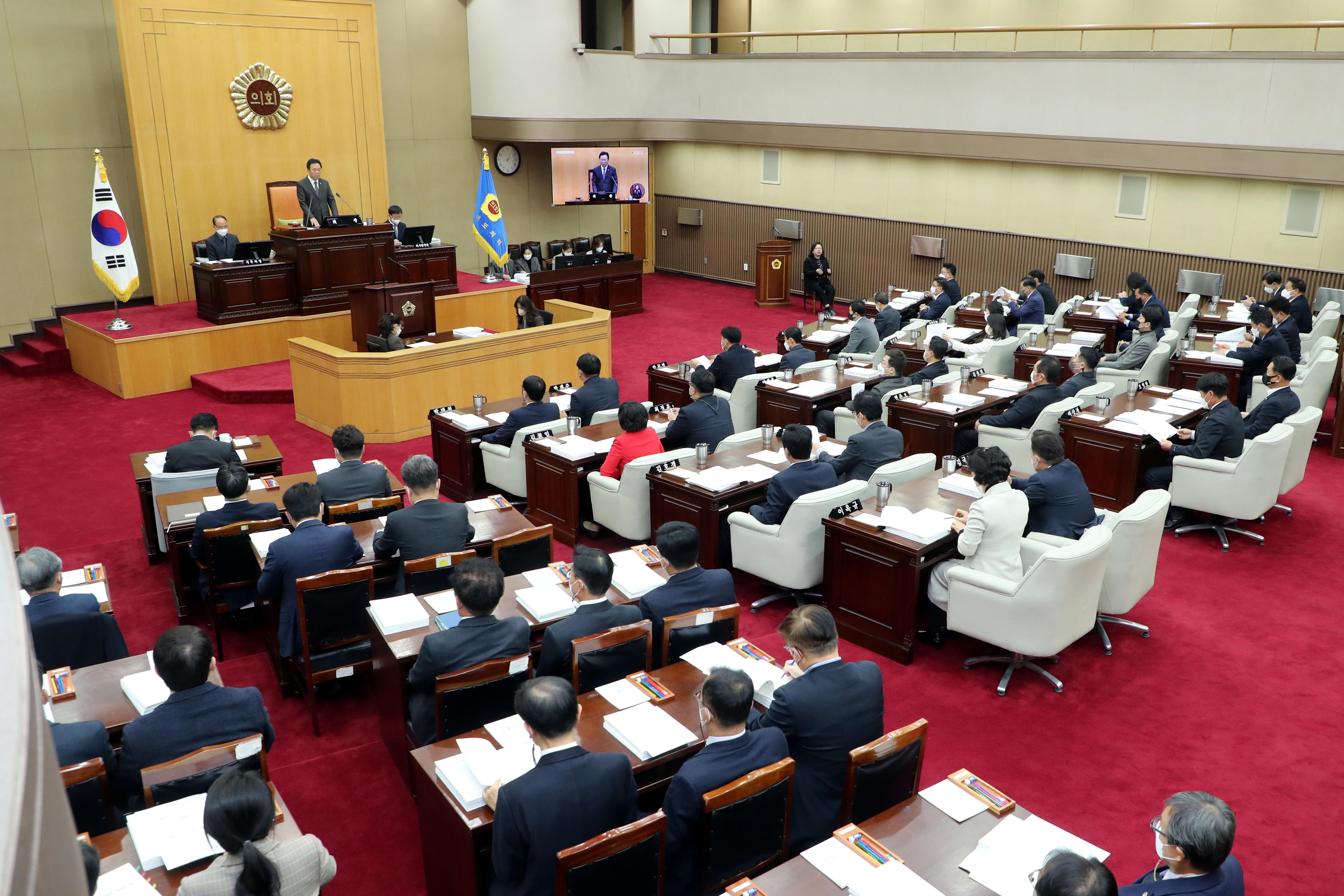 제405회 충북도의회 정례회 제2차 본회의 - 1