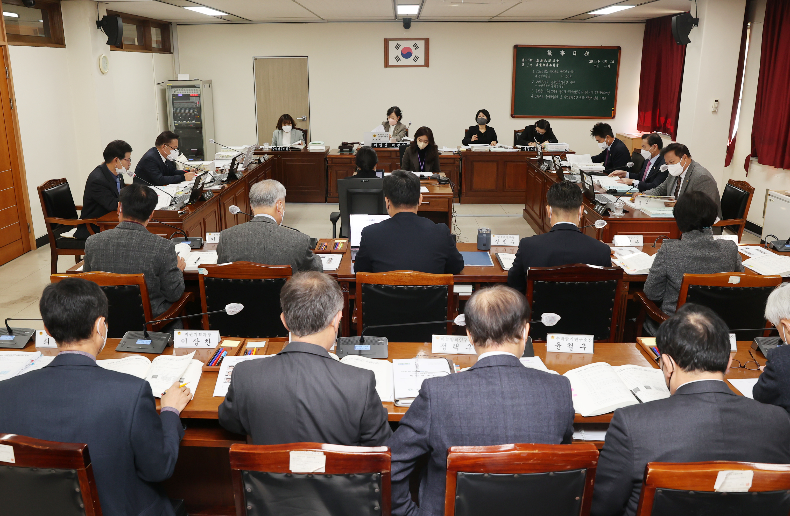 예산낭비 없는 내실있는 사업추진 당부(산업경제위원회 2023년 농업기술원 등 예산안 심사) - 1