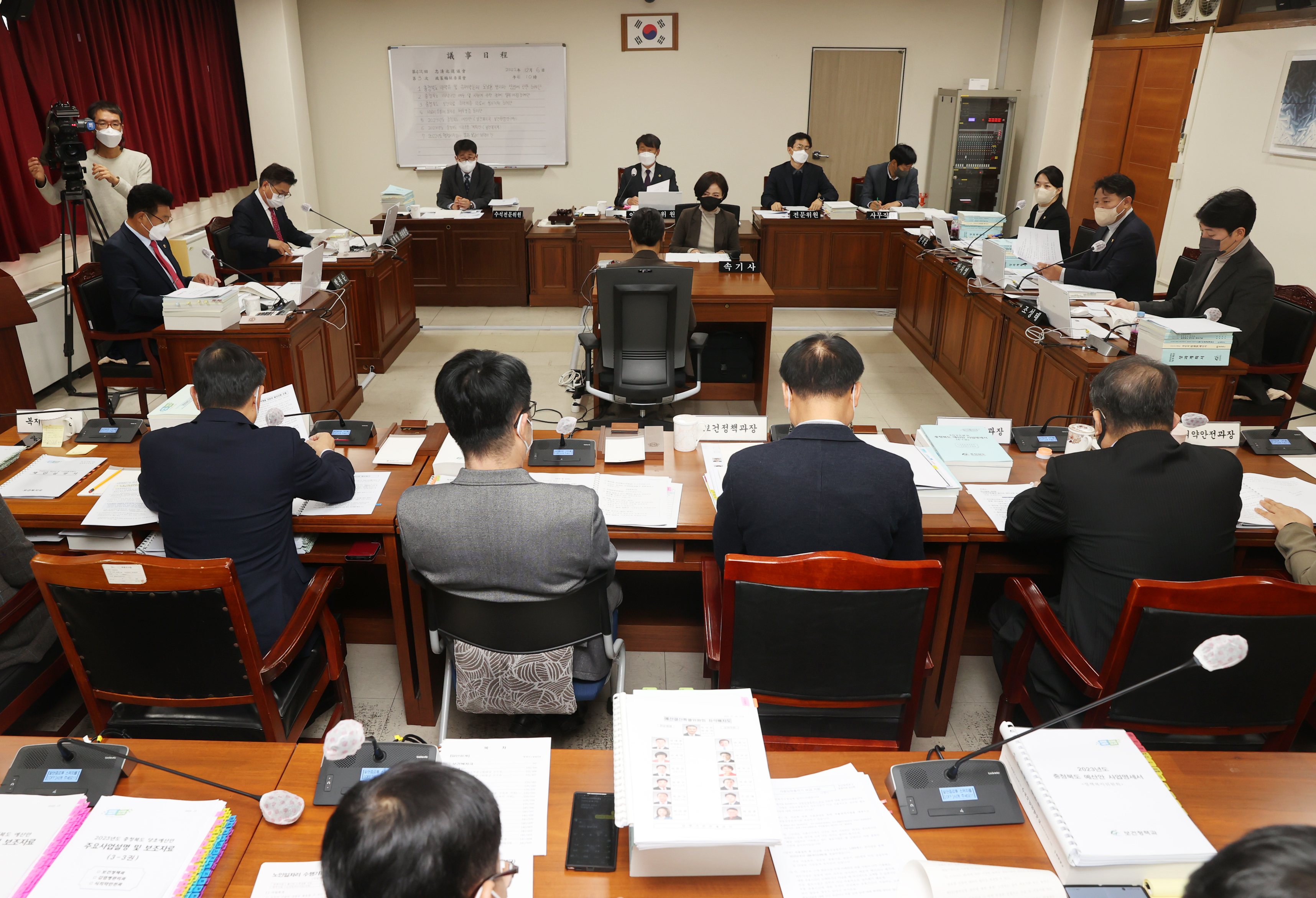 제405회 정례회 3차 정책복지위원회 - 2