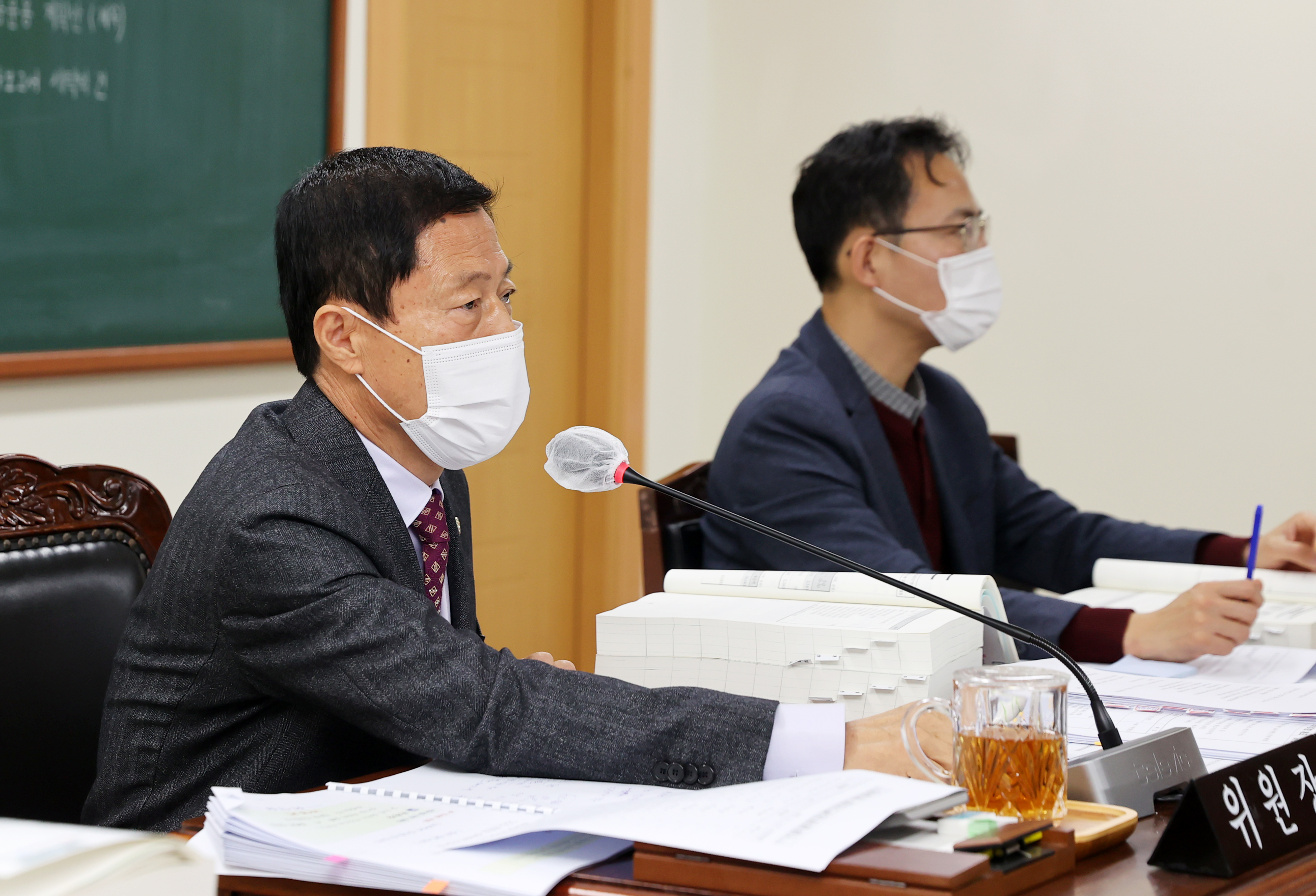 충북도의회 교육위원회, 2023년도 도교육청 예산안 심사 마쳐 - 1