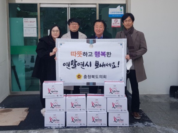 연말맞이 사회복지시설 방문 노고 격려 - 2
