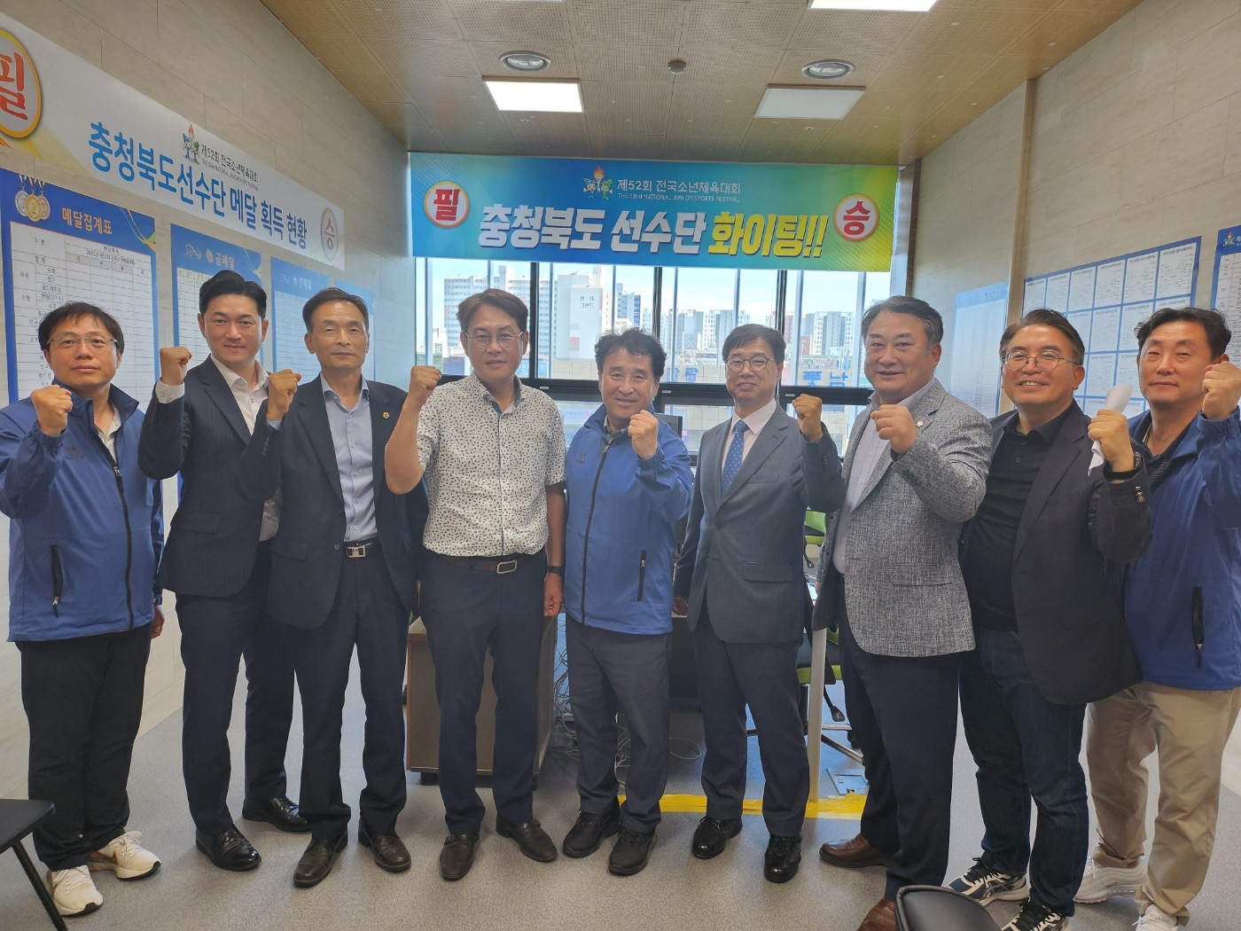 충북도의회 교육위 전국소년체전 선수단 격려 - 1