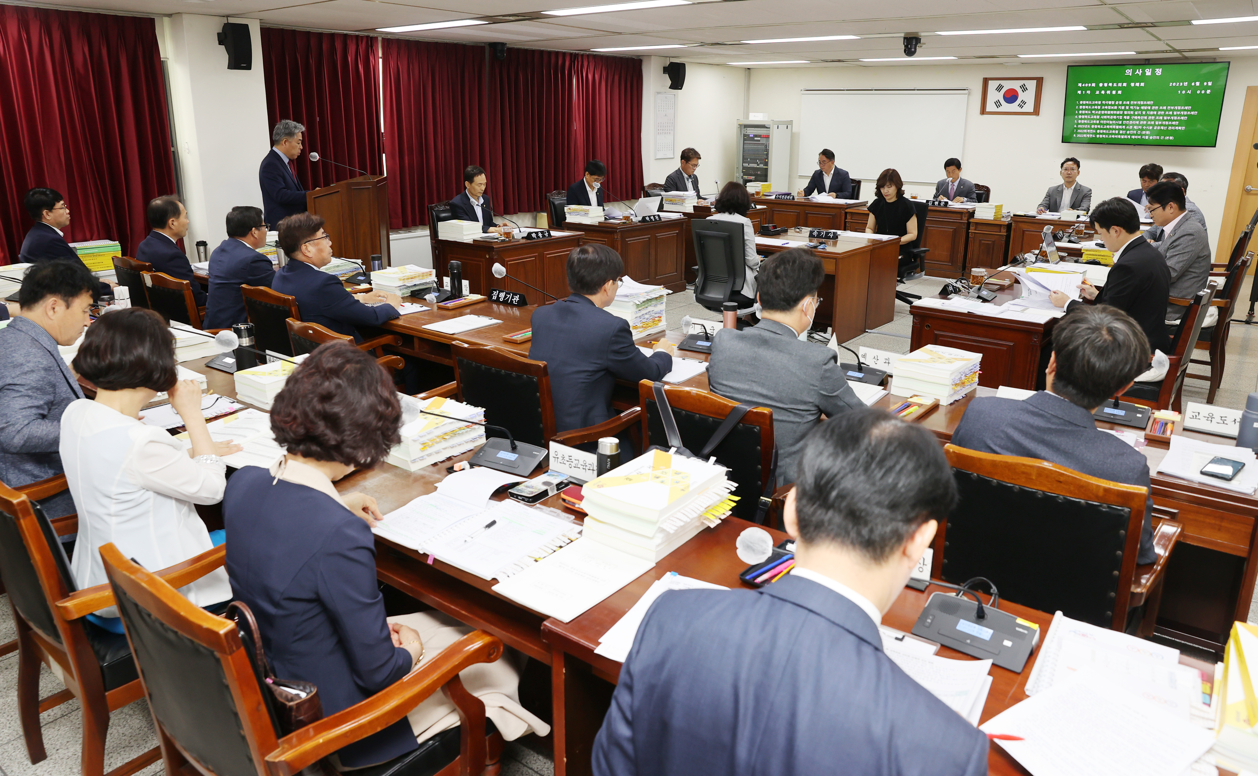 도의회 교육위 2022회계연도 결산 및 조례안 등 심사 - 1