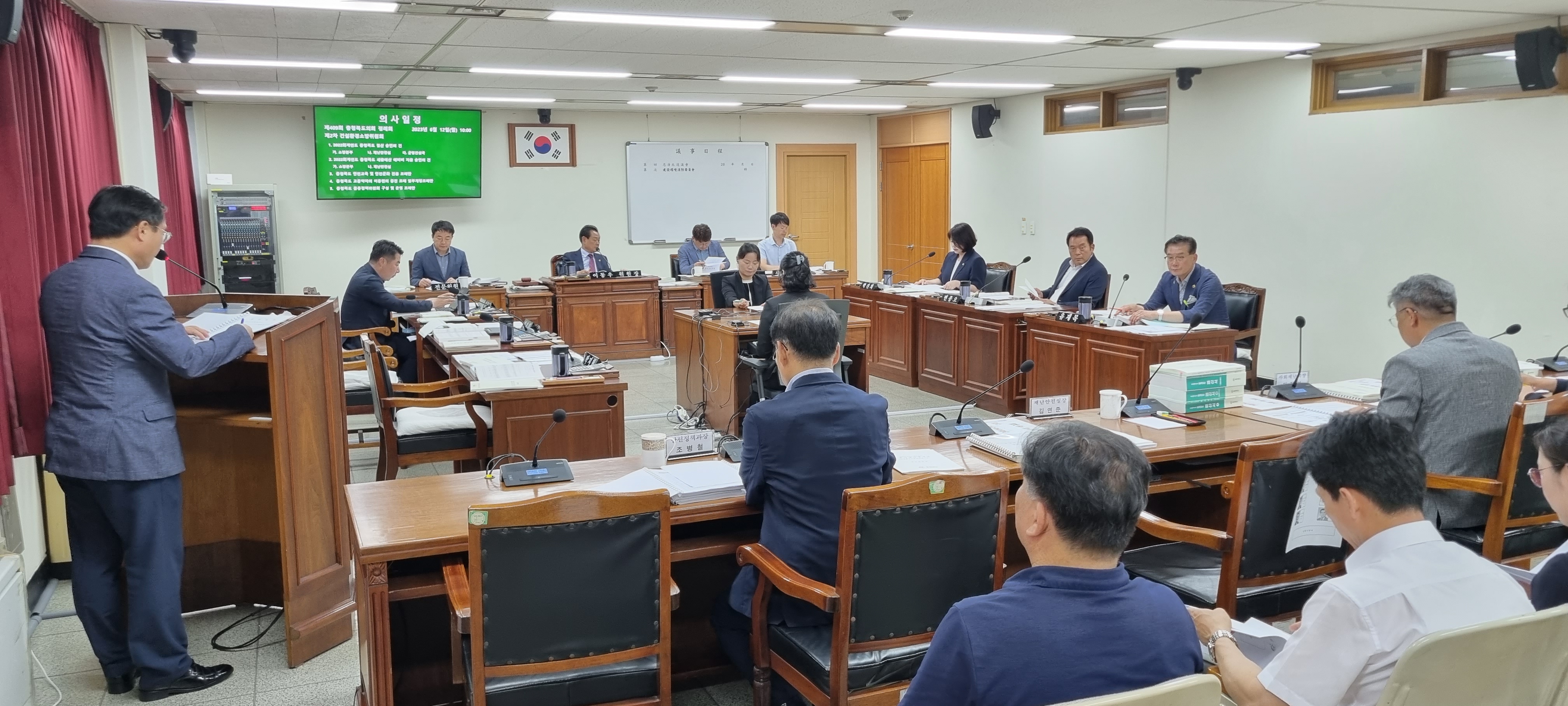 건소위 덕산·이원 등 119안전센터 적기 준공 당부 - 1