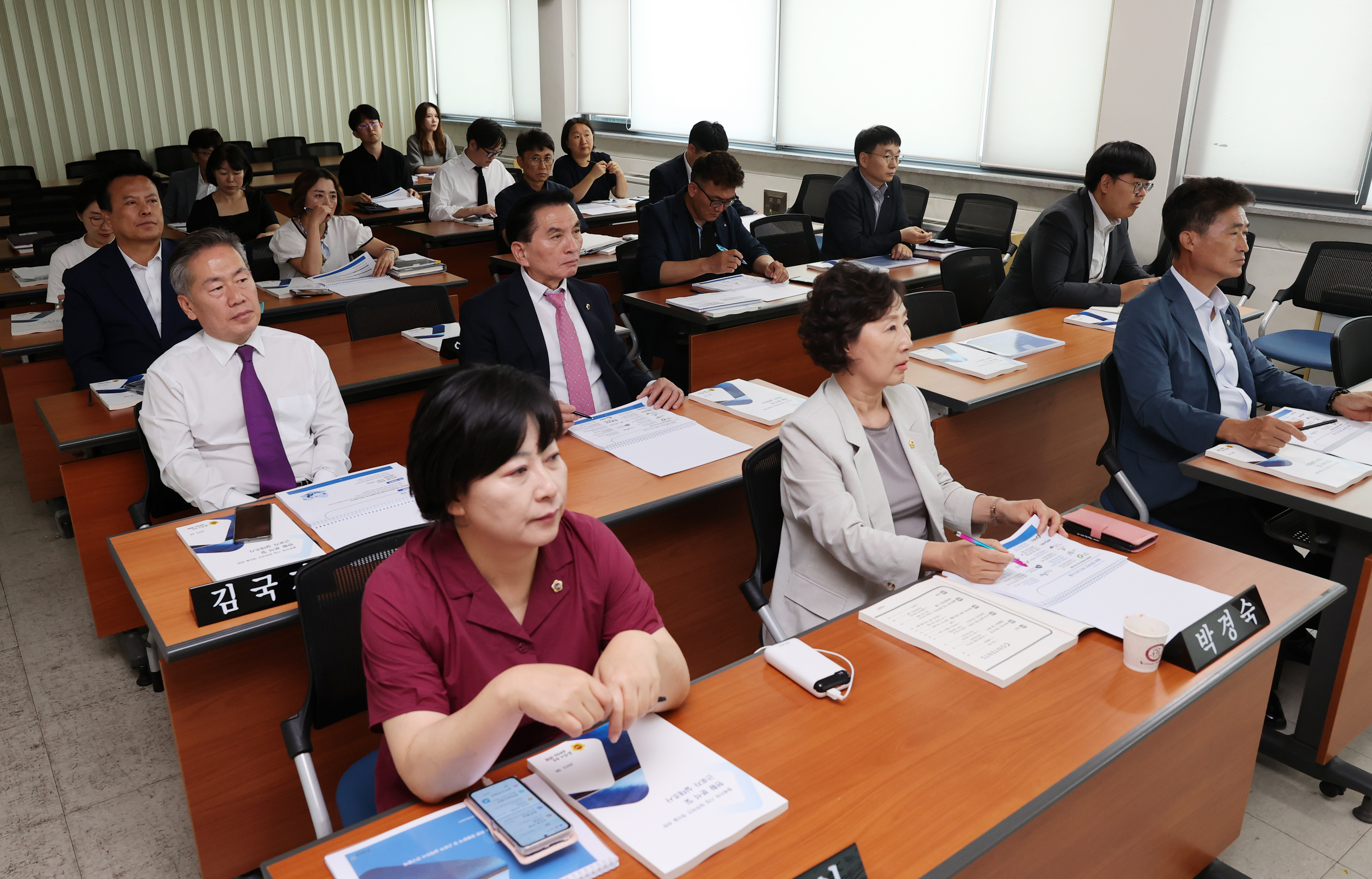 충북도의회 산업경제위 연구용역 최종보고회로 개선안 도출 - 1