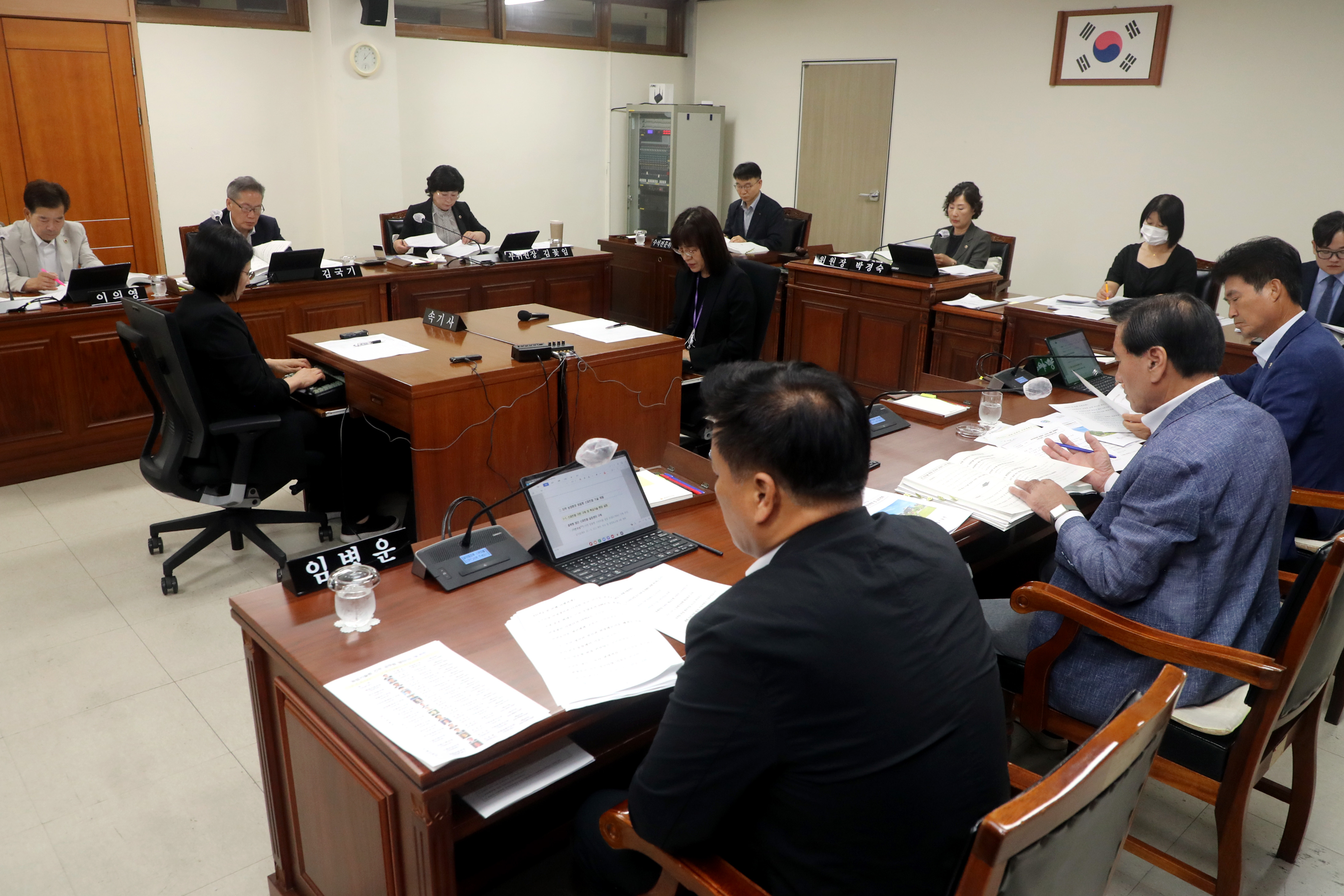 산업경제위 특화작목 발굴·육성 계획 수립 주문 - 1