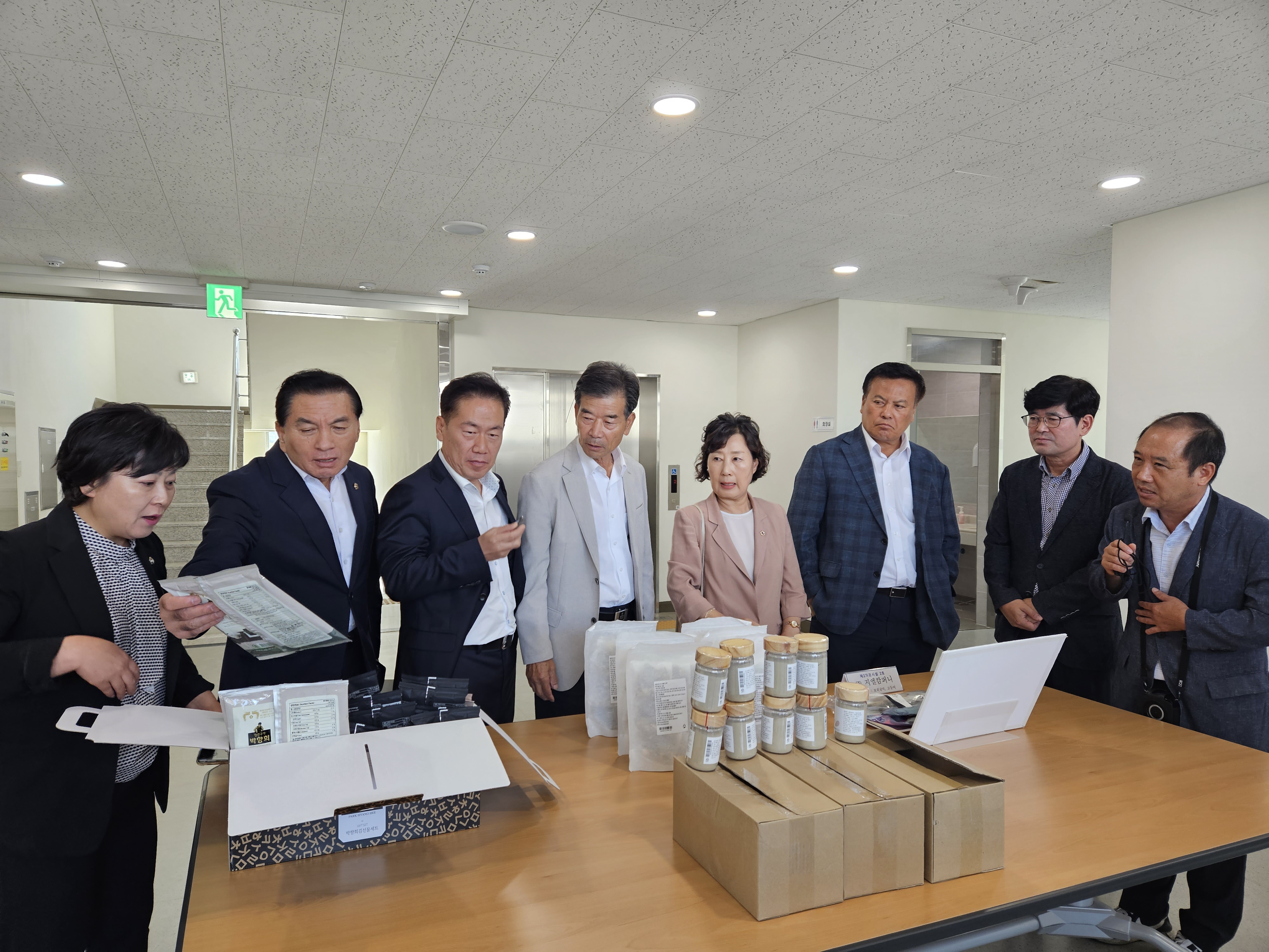 산업경제위 내수면어업 소득증대 간담회 - 1