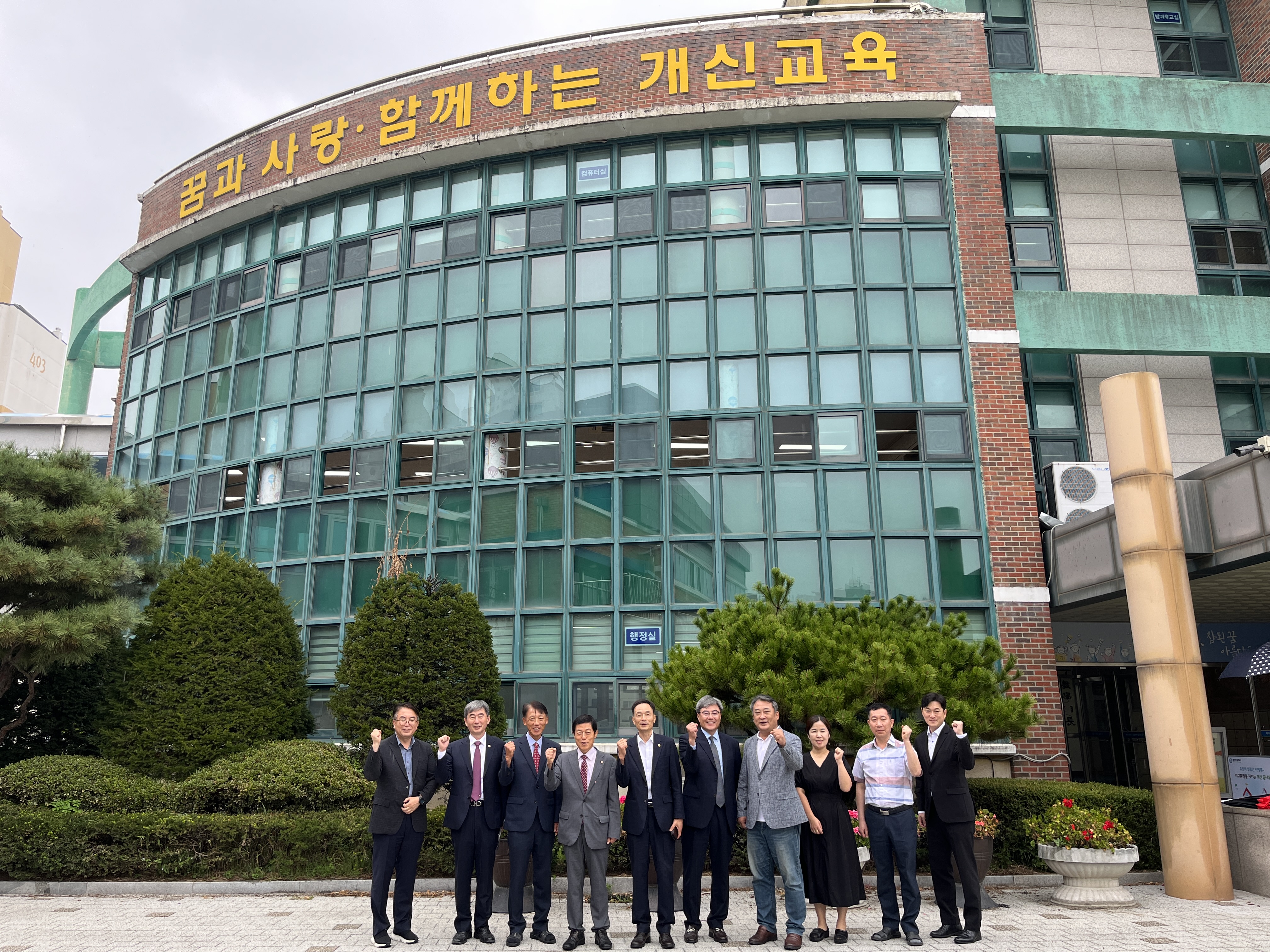 도의회 교육위원회 학교 급식 시설 현장 확인 나서 - 1