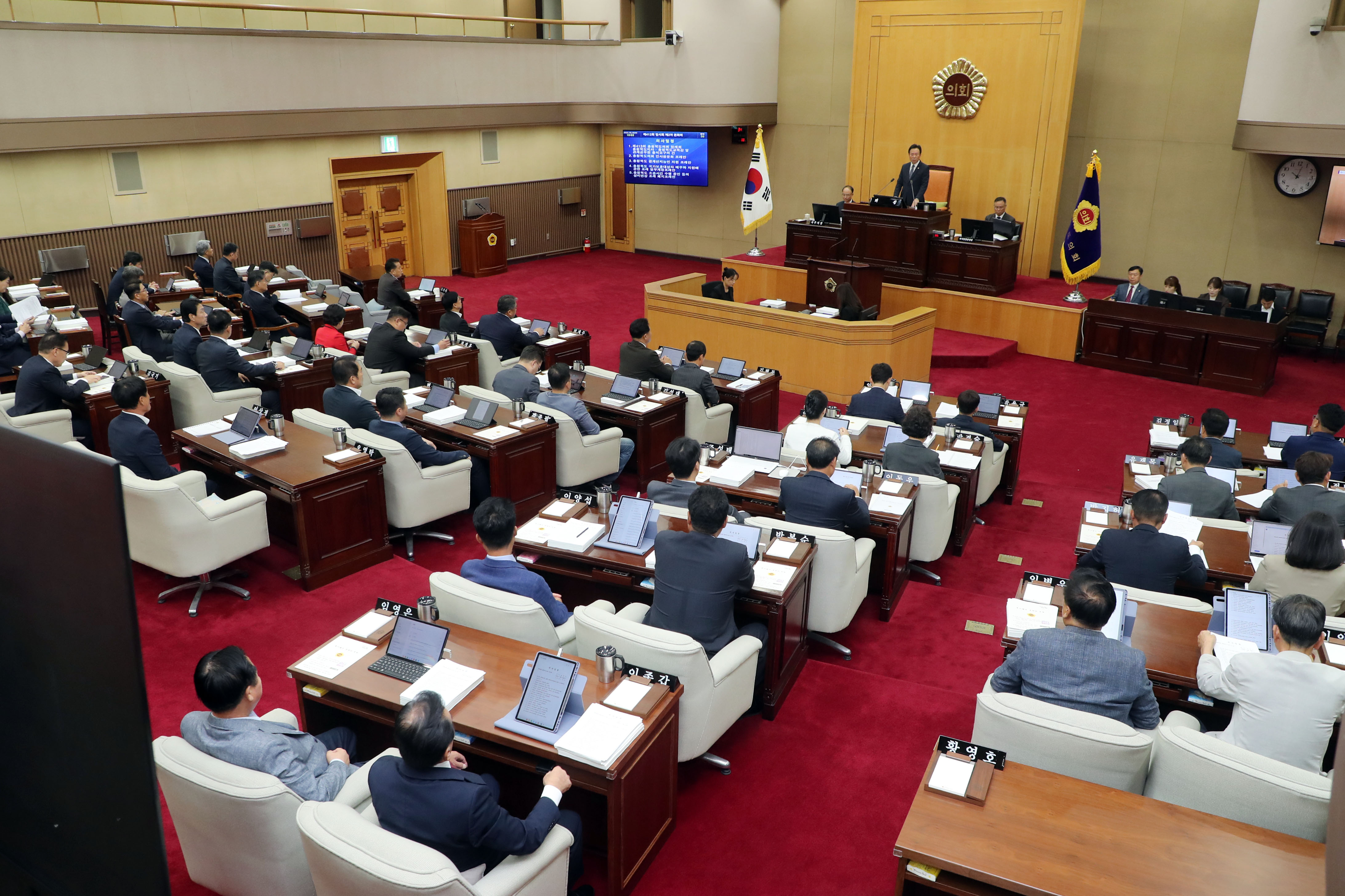 도의회 412회 임시회 2차 본회의 27개 안건처리 - 1