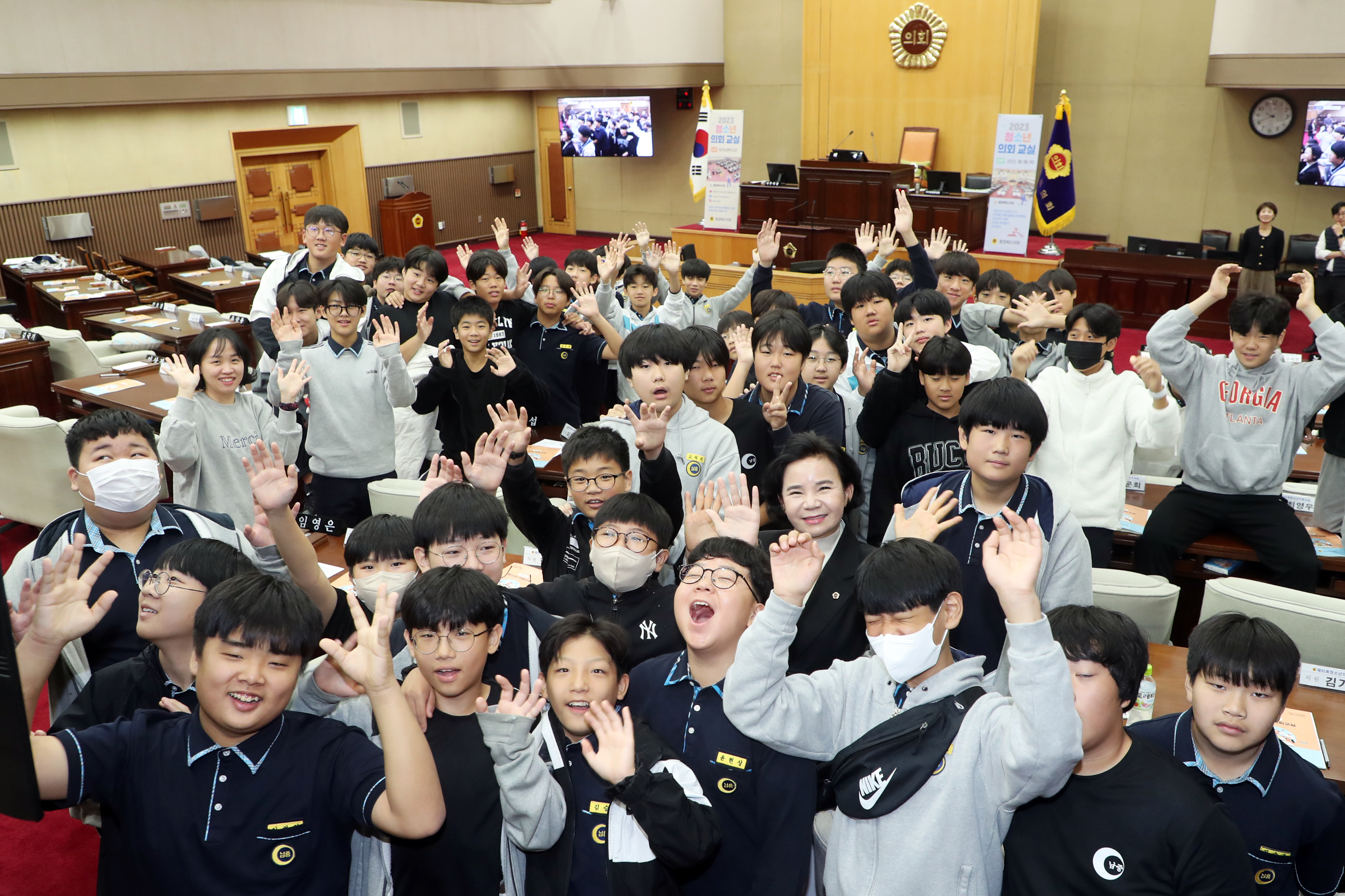 청주남중학교 학생 대상 청소년 의회교실 - 1