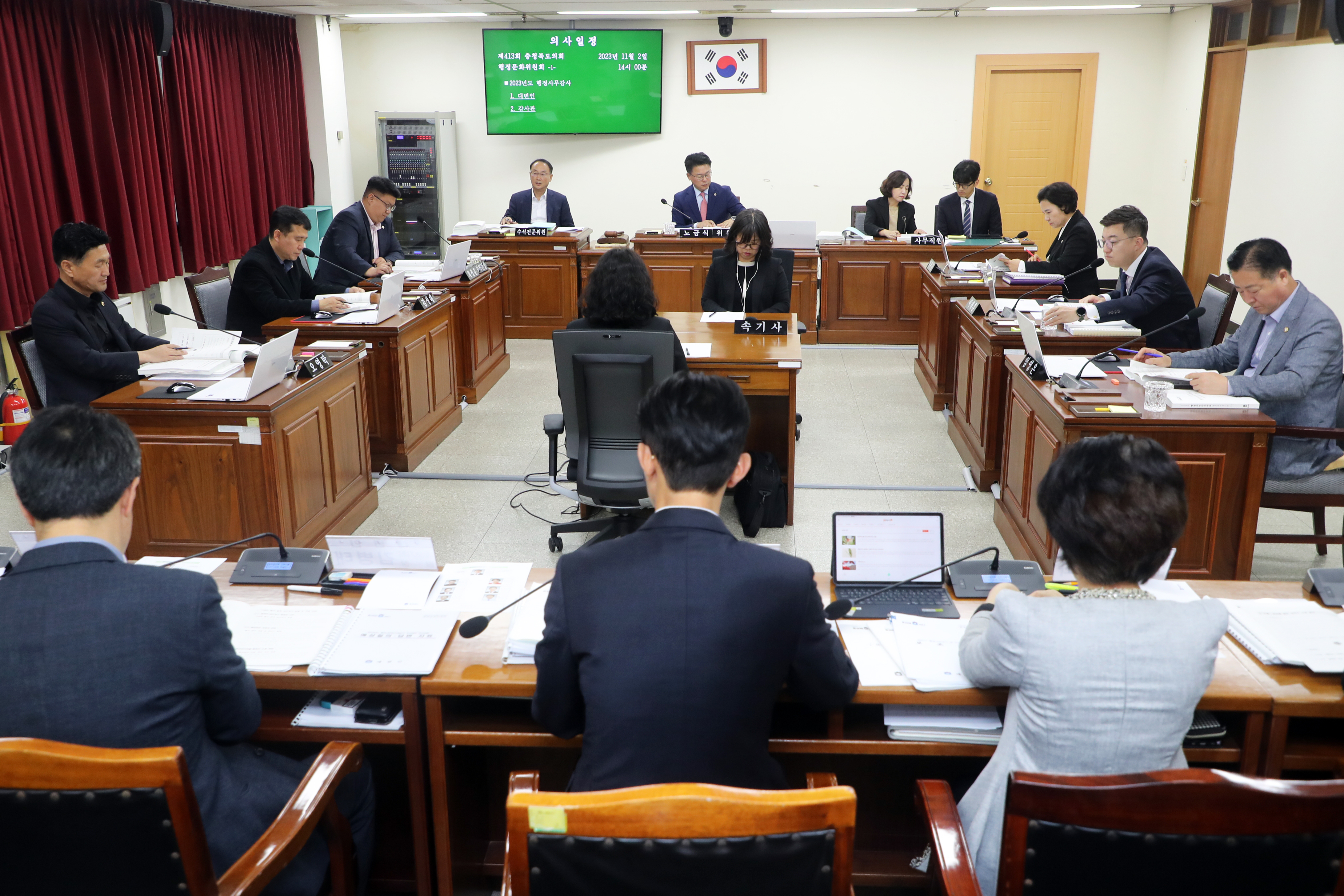 행정문화위 충북 공식 유튜브 조회수 대비 구독자 수 과다 지적 - 1