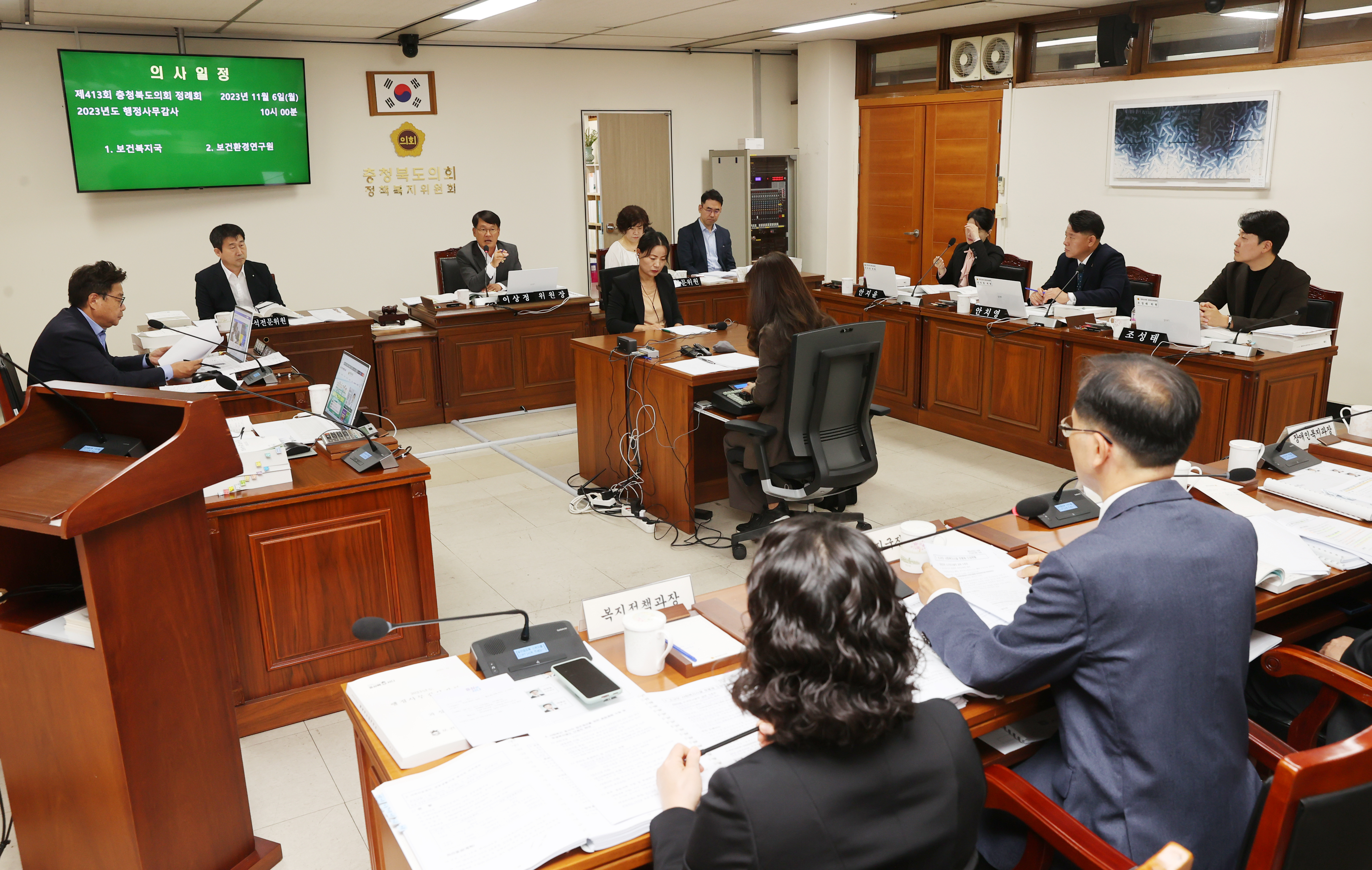 정책복지위, 도민 건강권 확보 위한 의대 정원 확대 요구 - 1