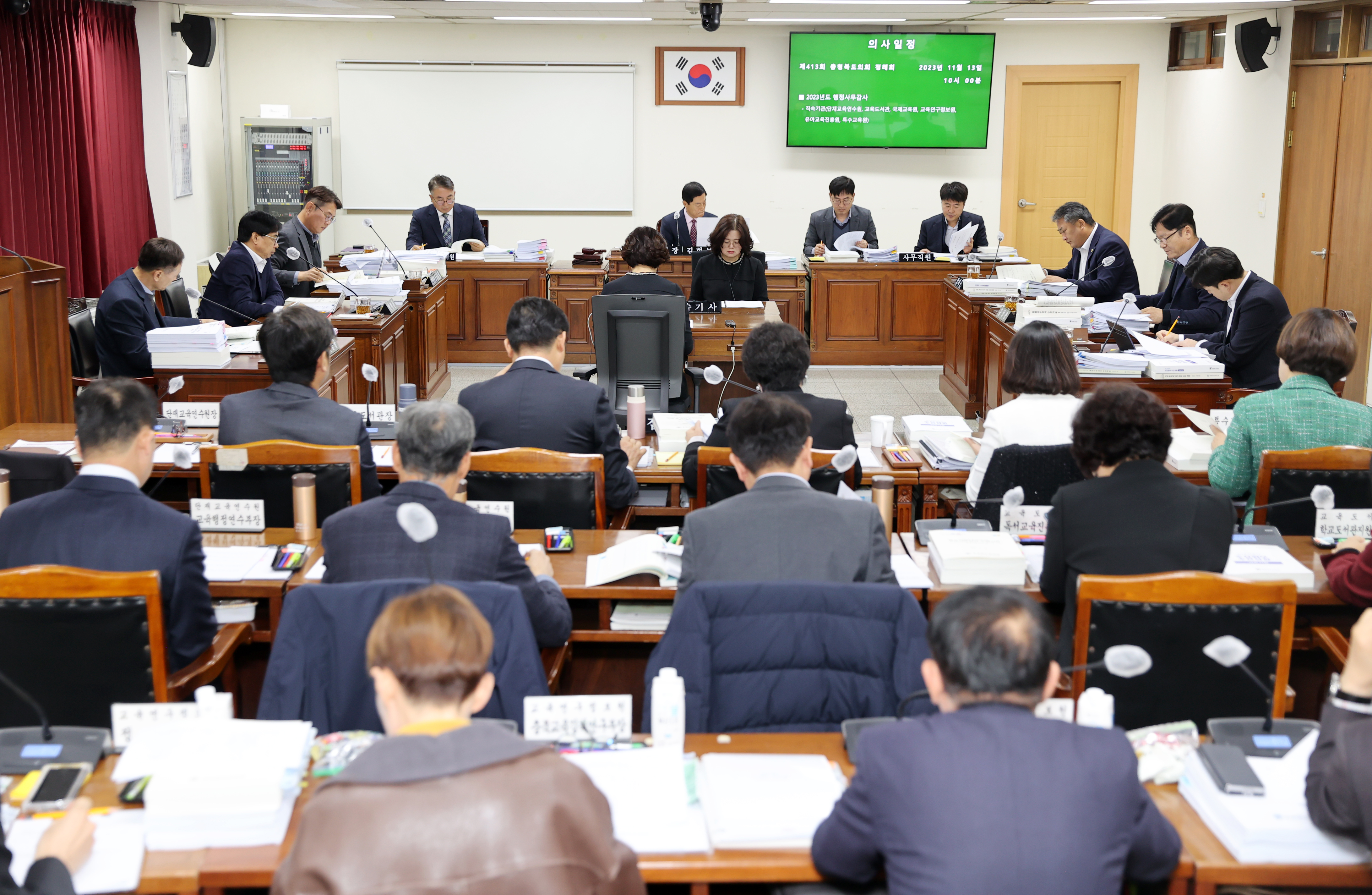 교육위,  유아교육진흥원 북부분원 등 소외지역 시설 구축 주문 - 1