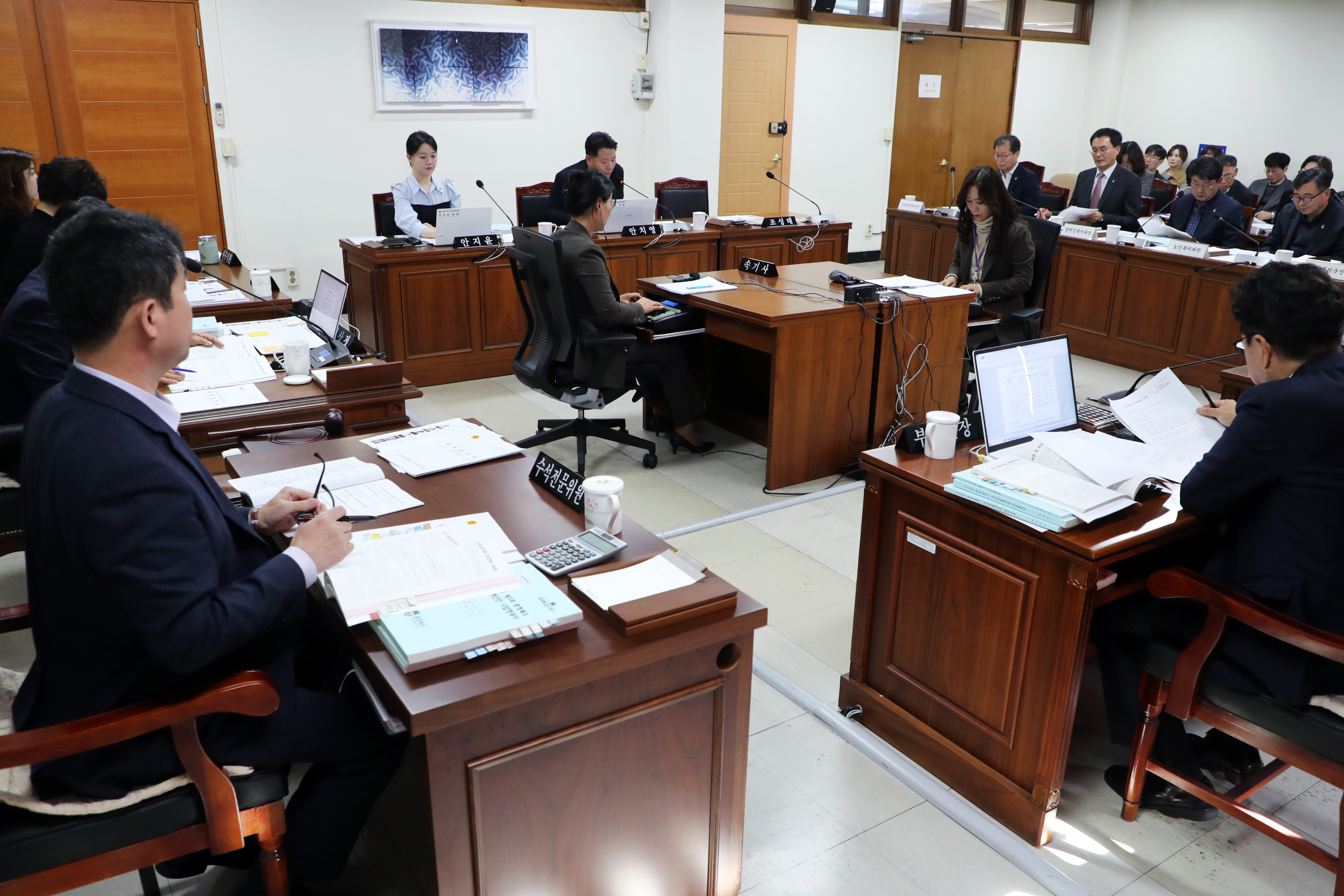 정책복지위 제3회 충청북도 추가경정예산안 심사 - 1