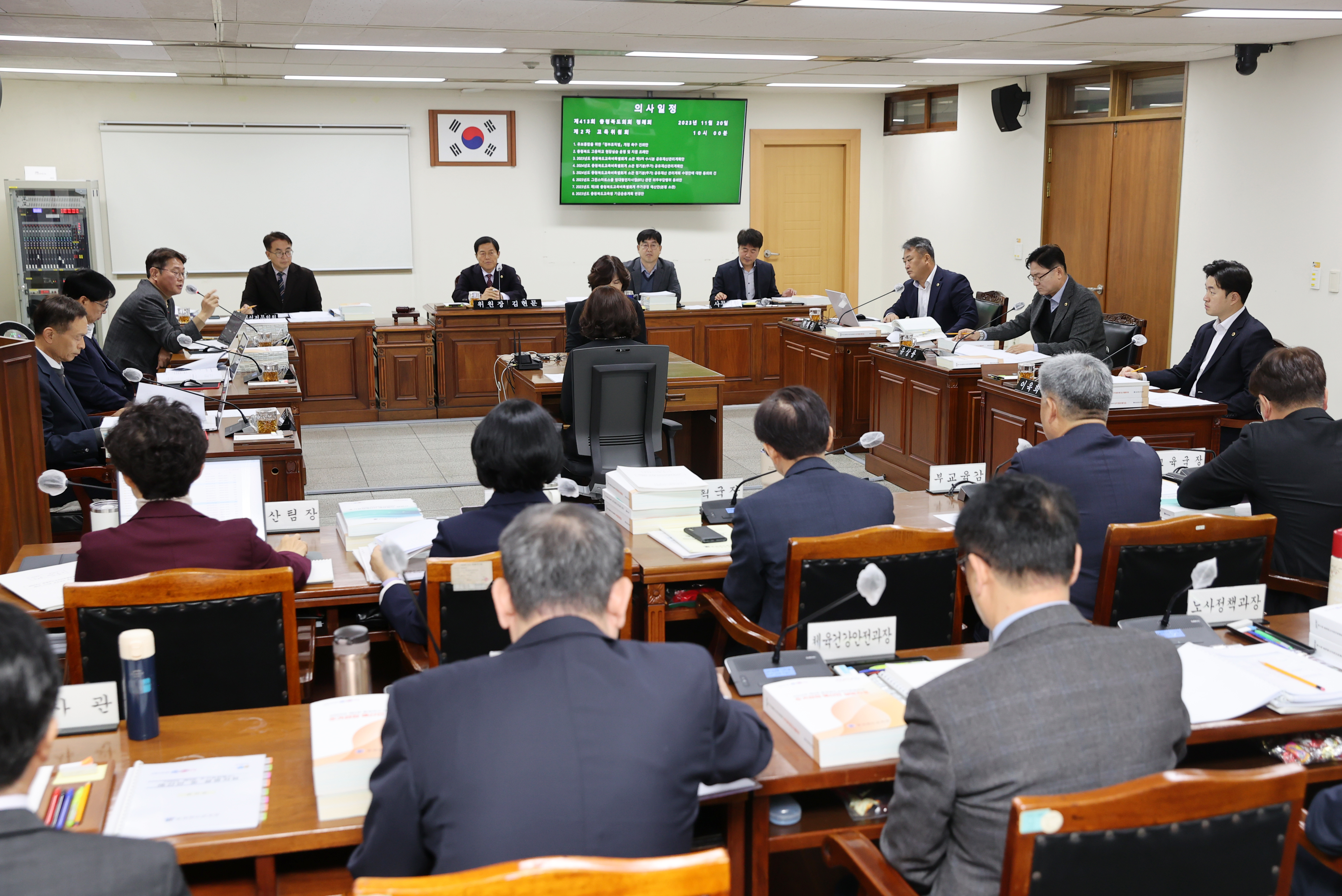 교육위 유보통합 위한 정부조직법 개정 촉구 - 1
