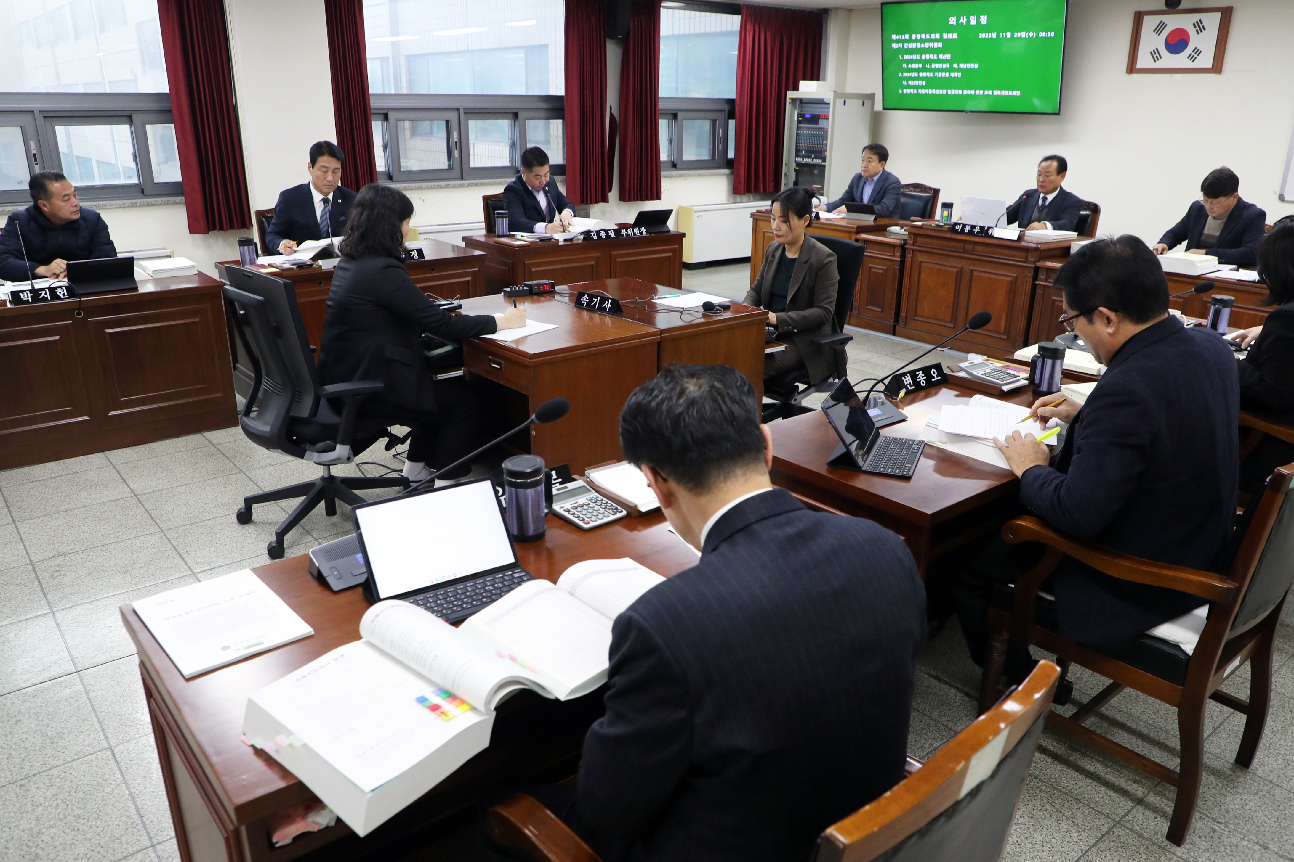 건소위 소방본부 예산안 심사… 충북소방학교 신속 설치 주문 - 1