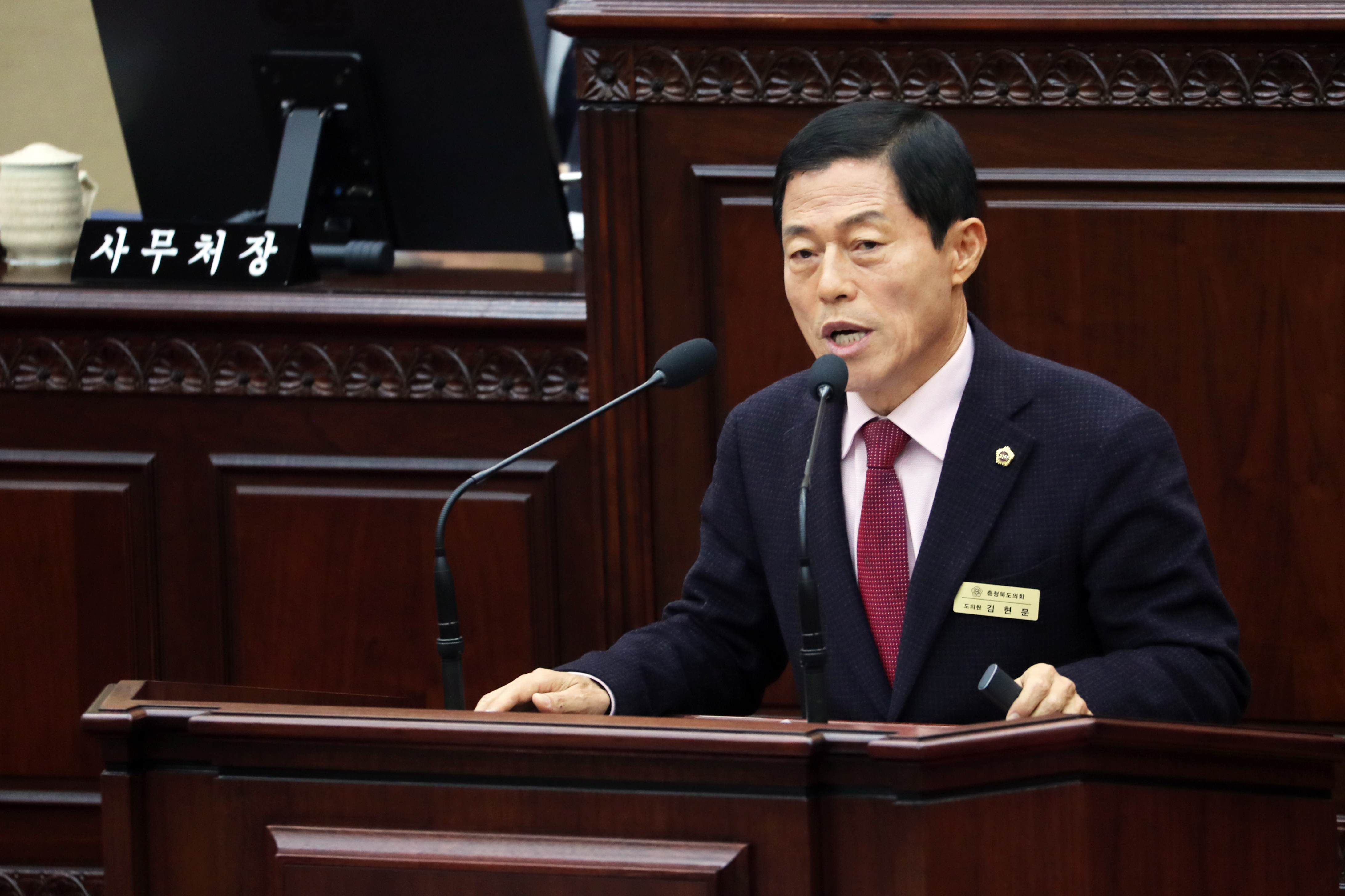 김현문 의원  ‘학교용지부담금’  처리 촉구 - 1