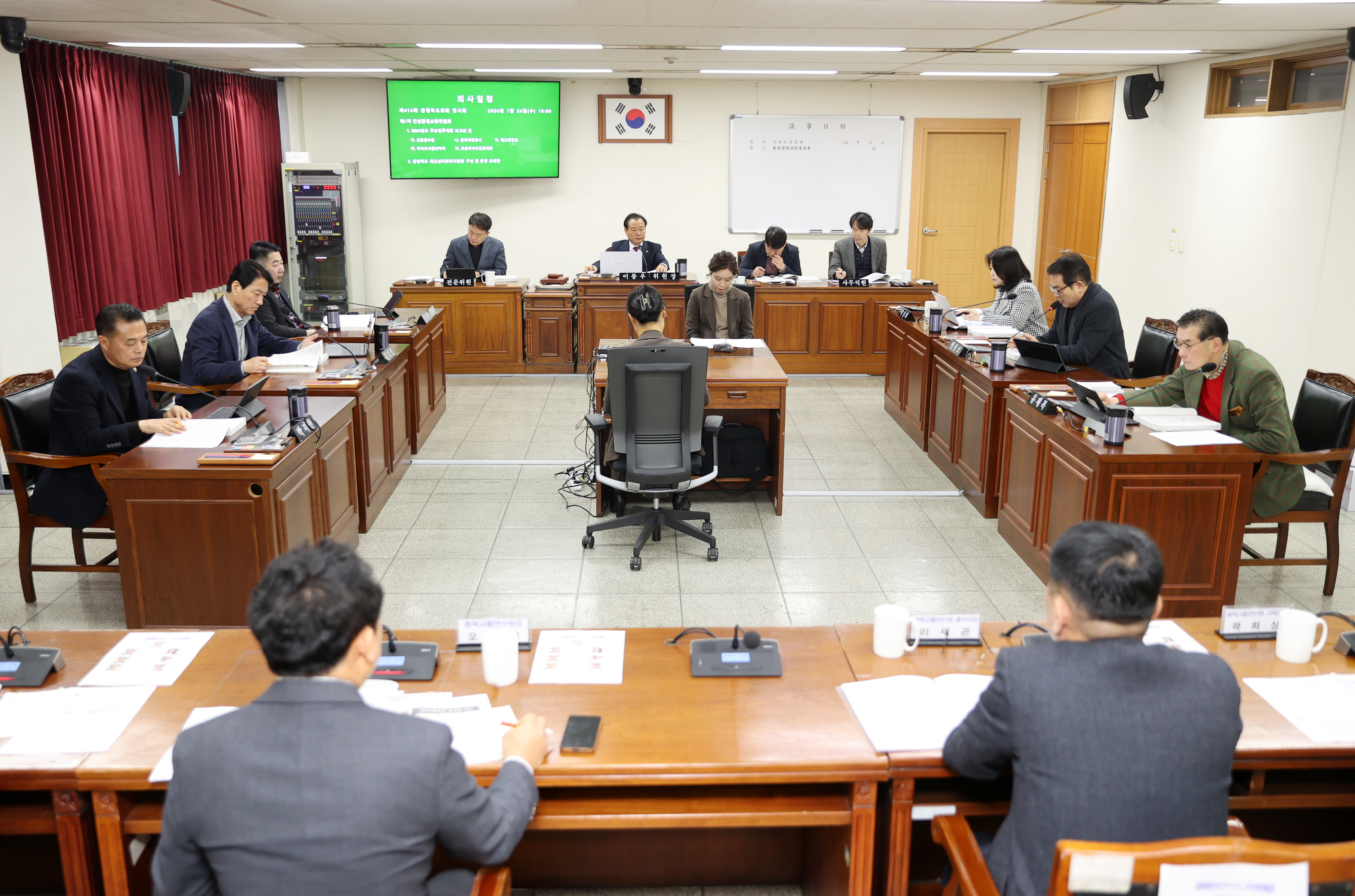 건설환경소방위 도민안전보험 보장 항목 확대 주문 - 1