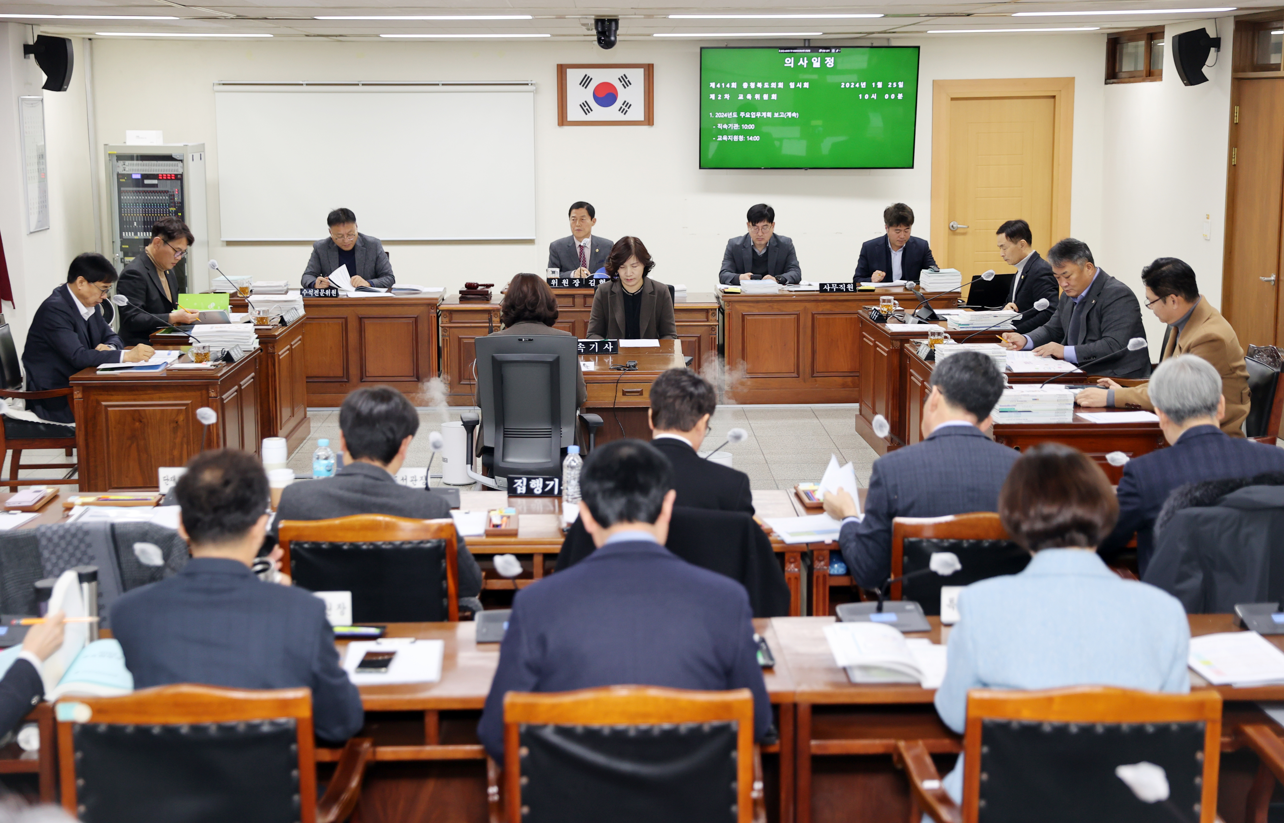 교육위 직업계고 학과 개편 방안 모색 주문 - 1
