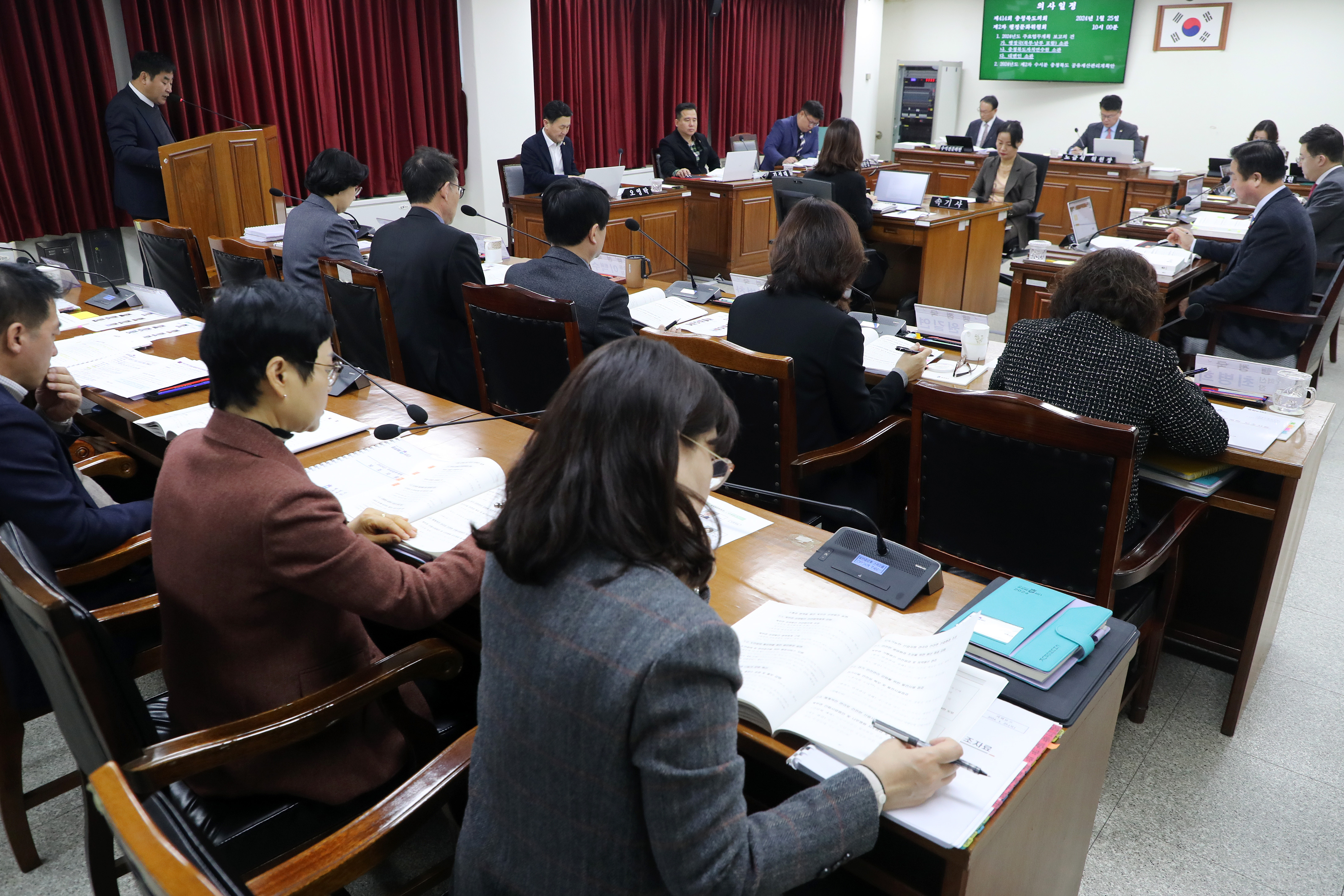 도의회 행정문화위 상향식 정책개발 주문 - 1