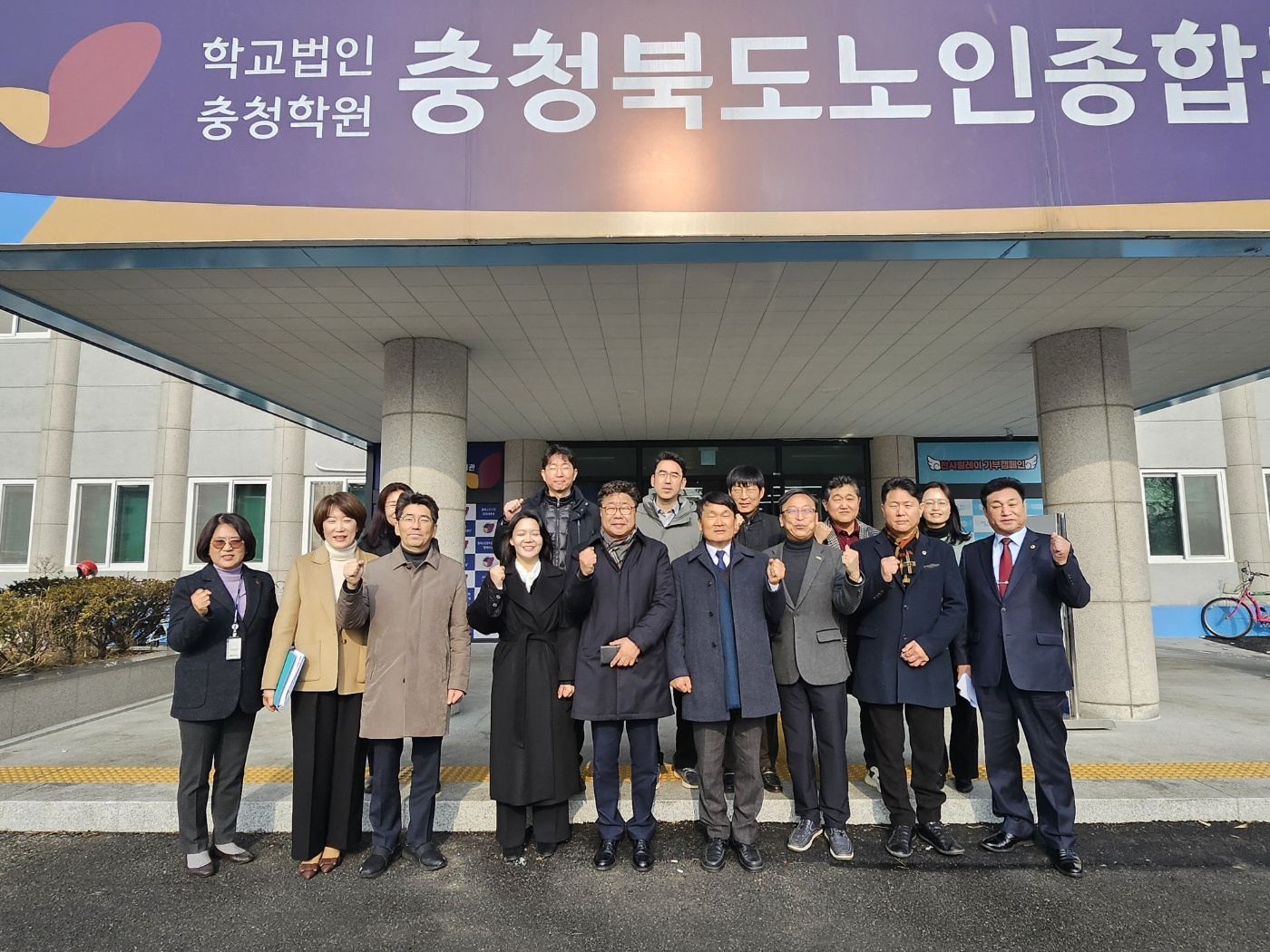 정책복지위원회 노인종합복지관 등 현장방문 - 1