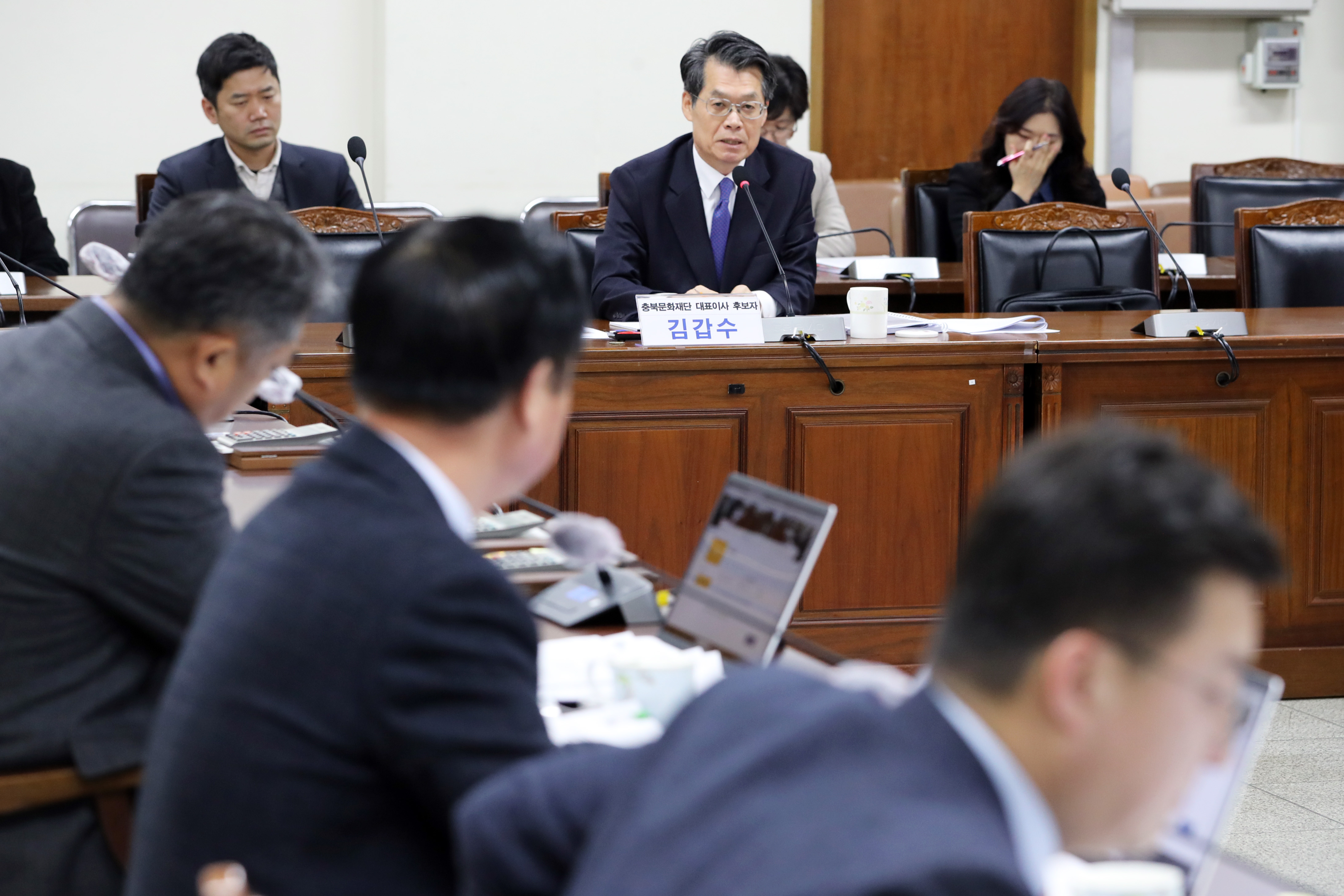 충북문화재단 김갑수 대표이사 후보자 인사청문회 - 1