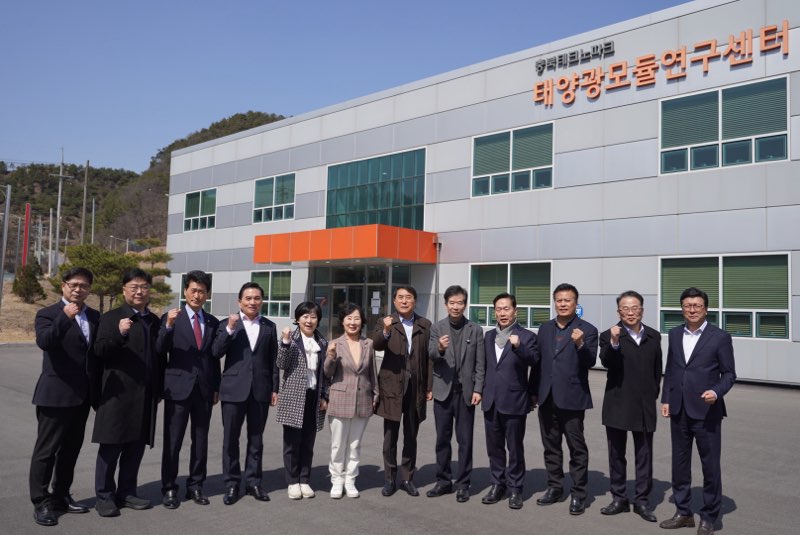 산업경제위 태양광모듈연구센터 등 현장 방문 - 1