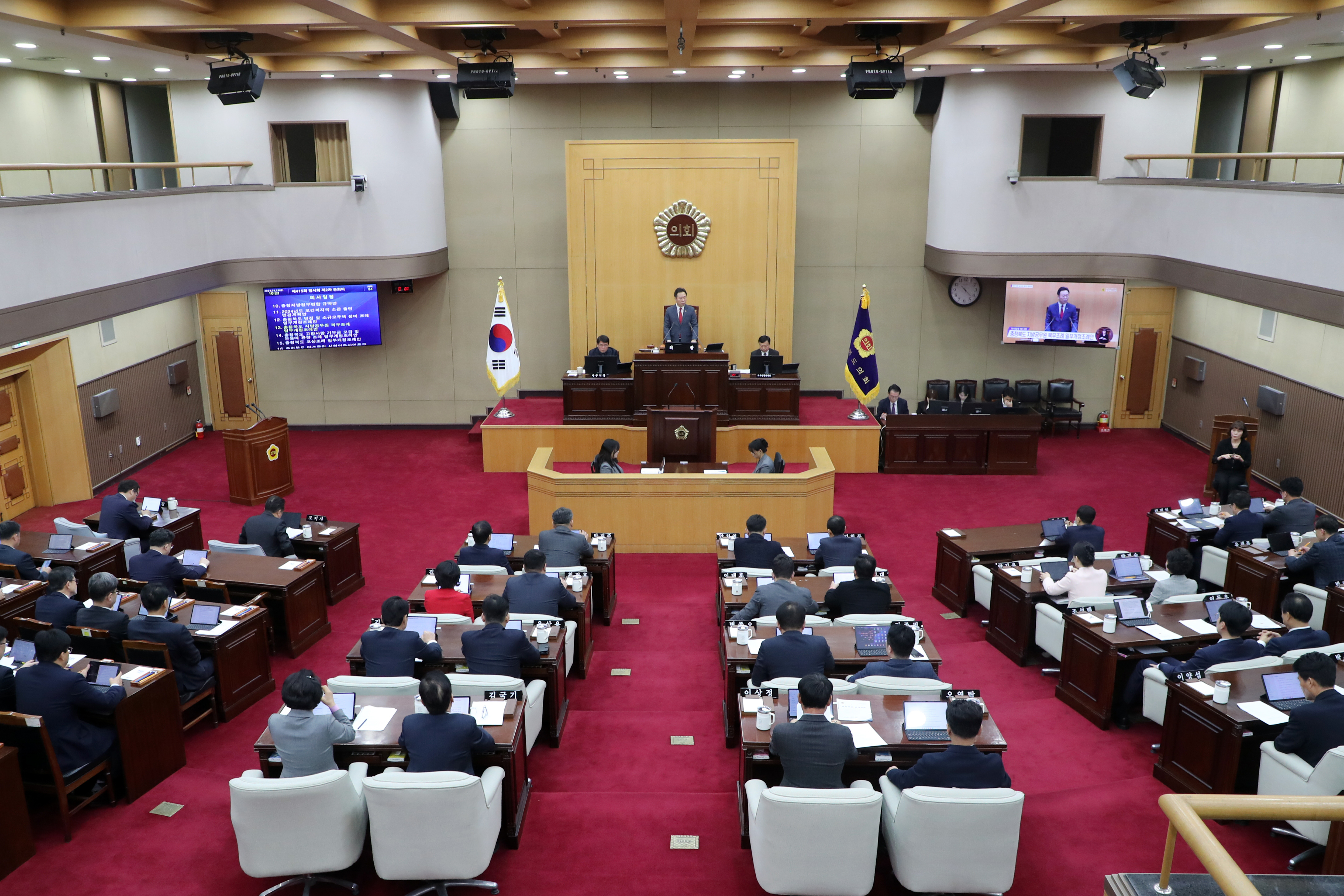 제415회 임시회 2차 본회의 28개 안건처리 - 1
