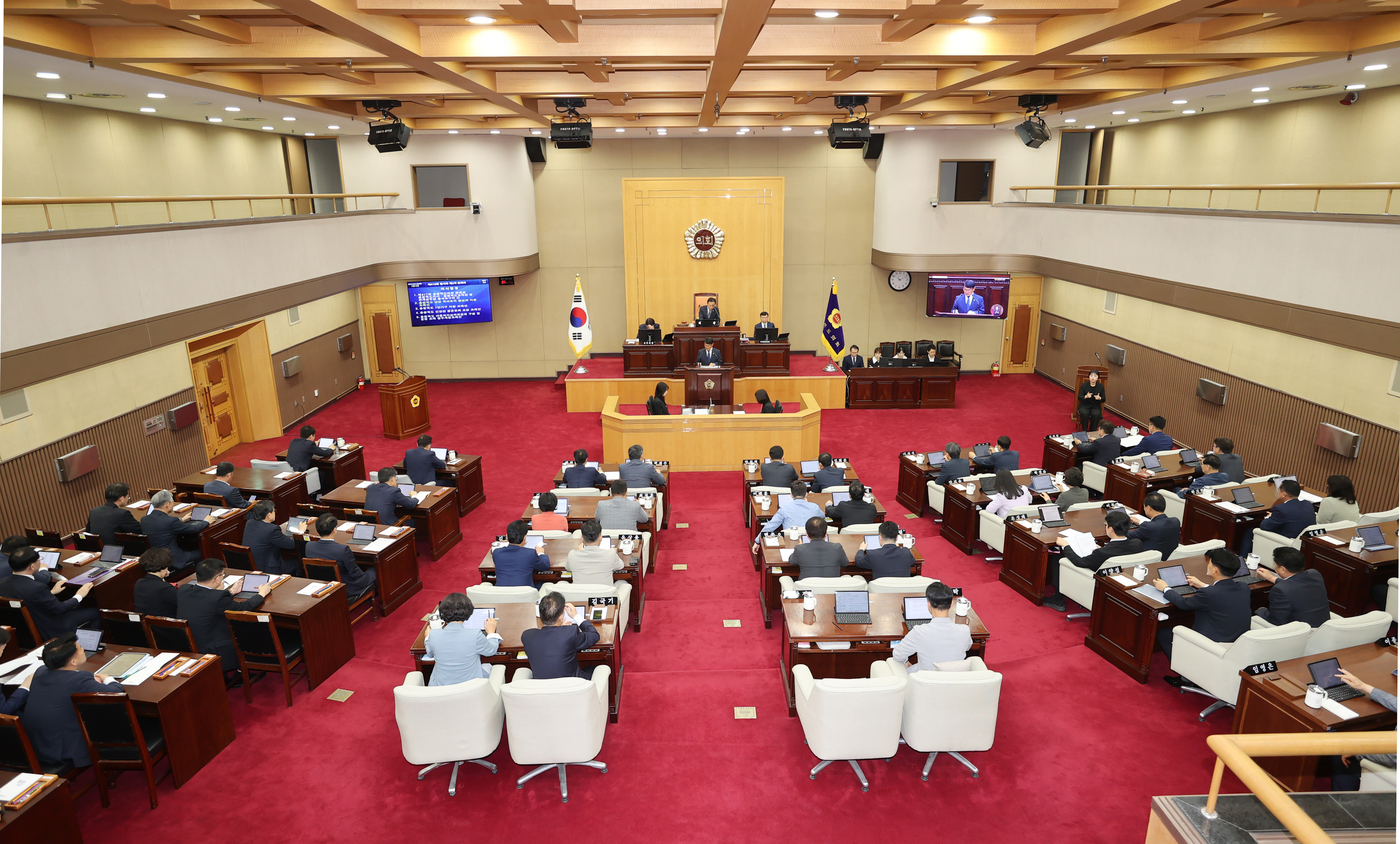 도의회 제416회 임시회 2차 본회의 31개 안건처리 - 1