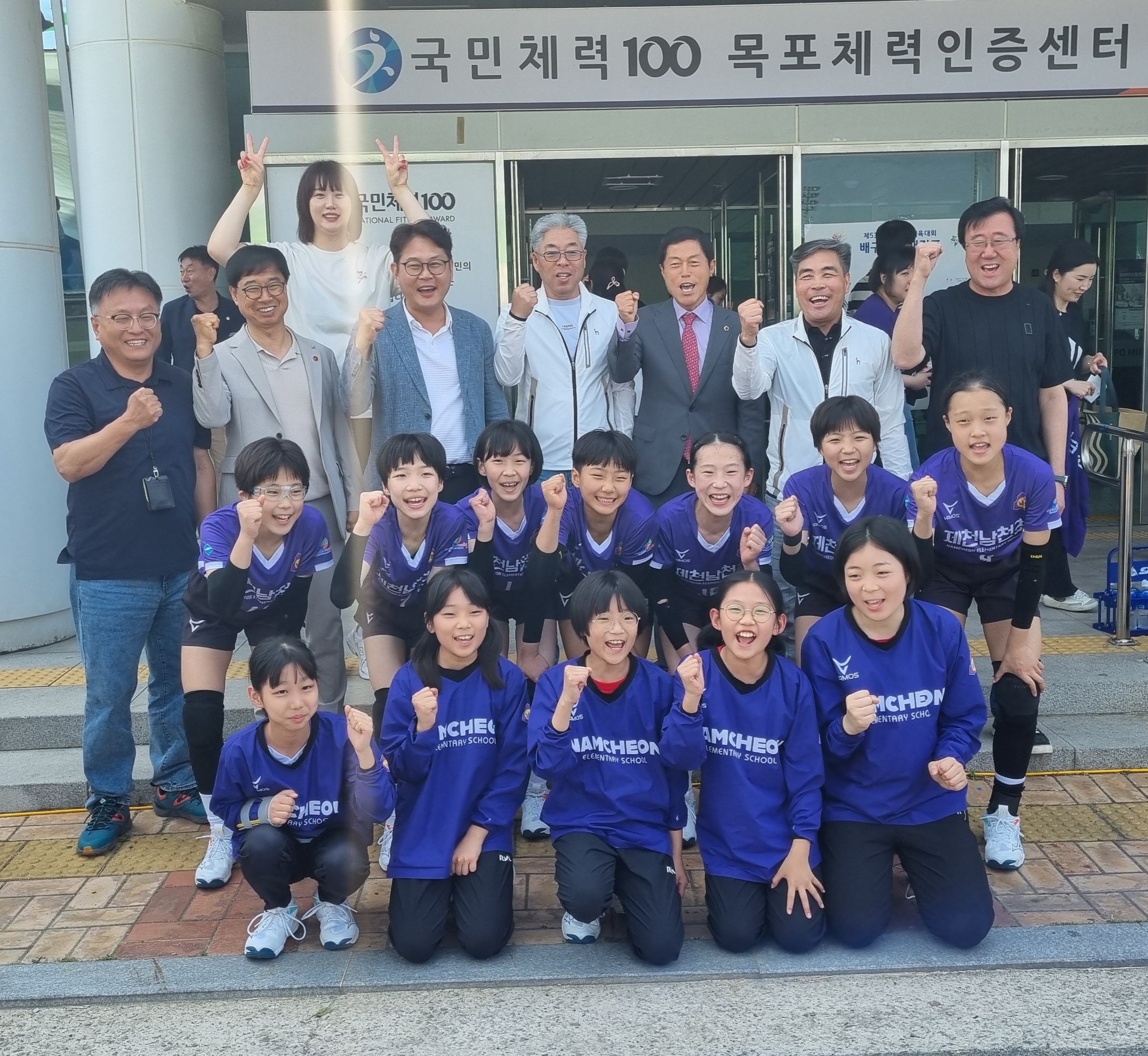 도의회 교육위 전국소년체전 충북선수단 격려 - 1