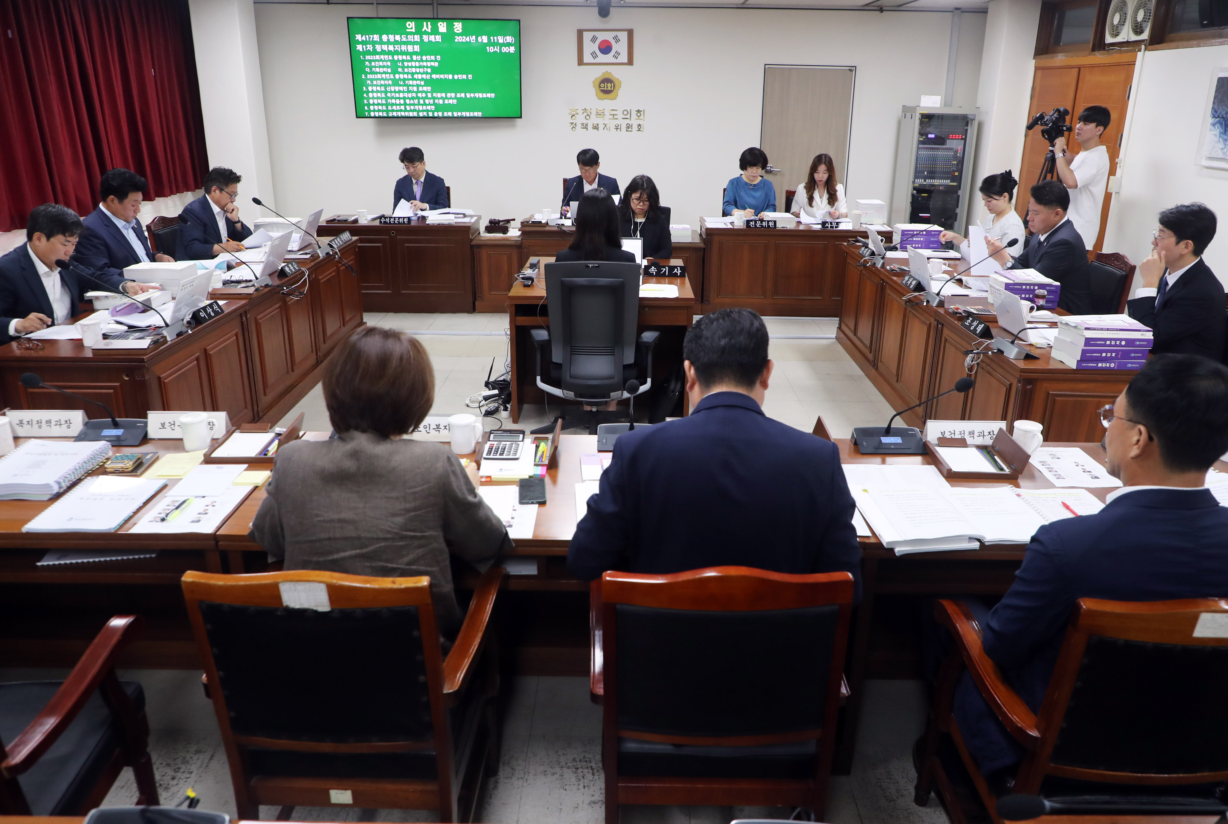 정책복지위 연이은 불용 사업 소극 대응 질책 - 1