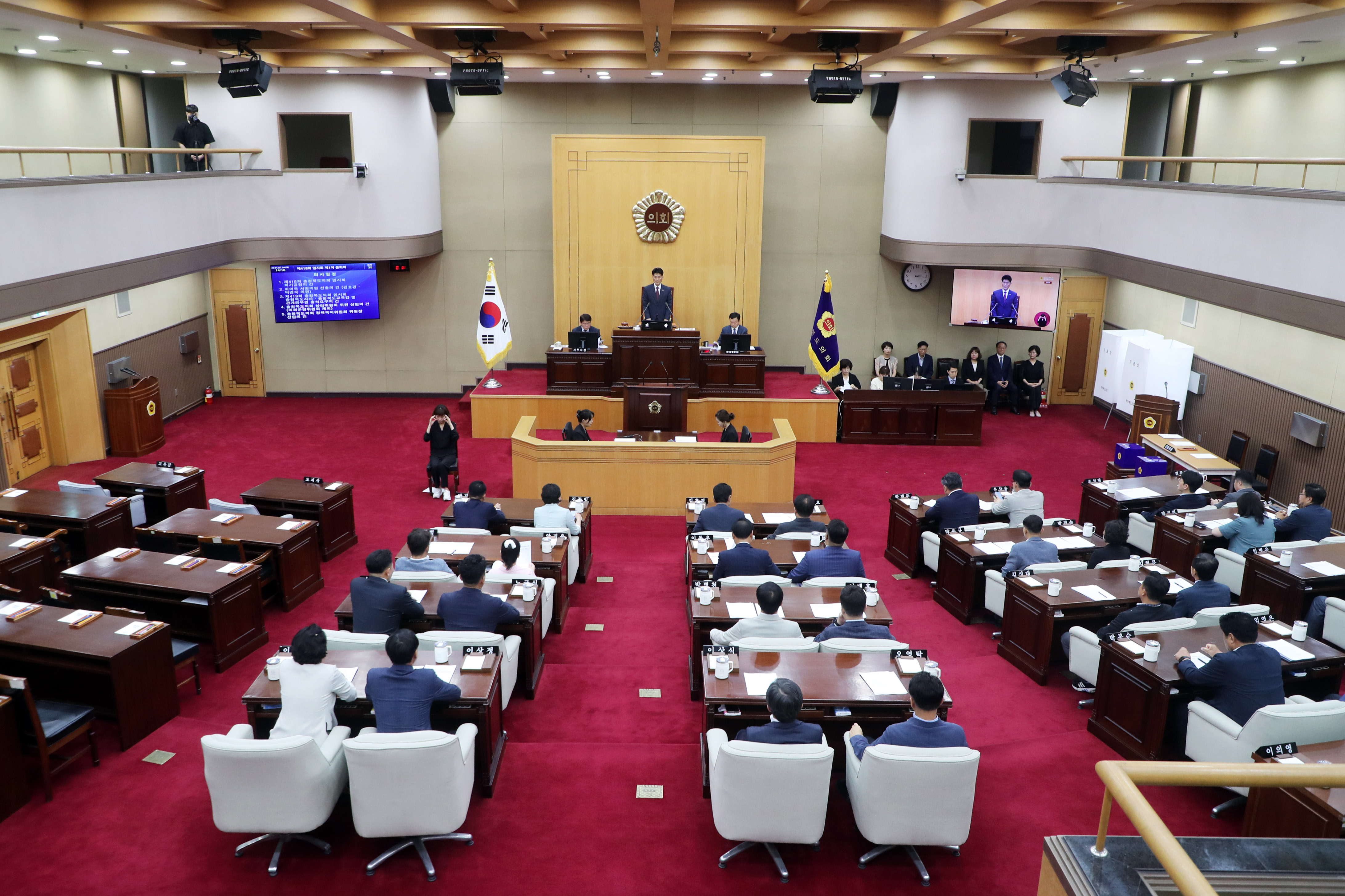 제12대 충북도의회 후반기 원 구성 마무리 - 1