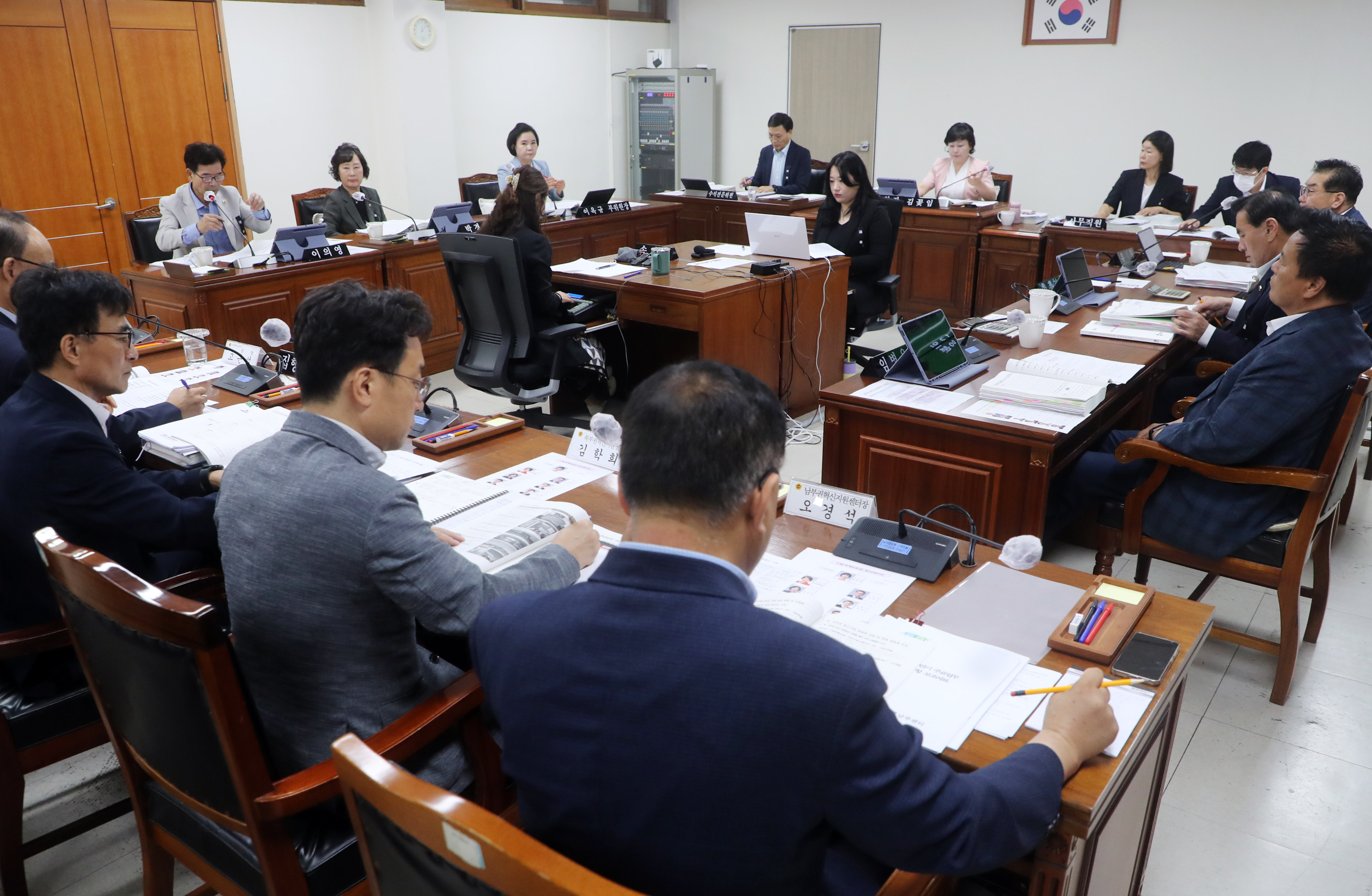 산업경제위 하반기 내실 있는 사업 추진 당부 - 1