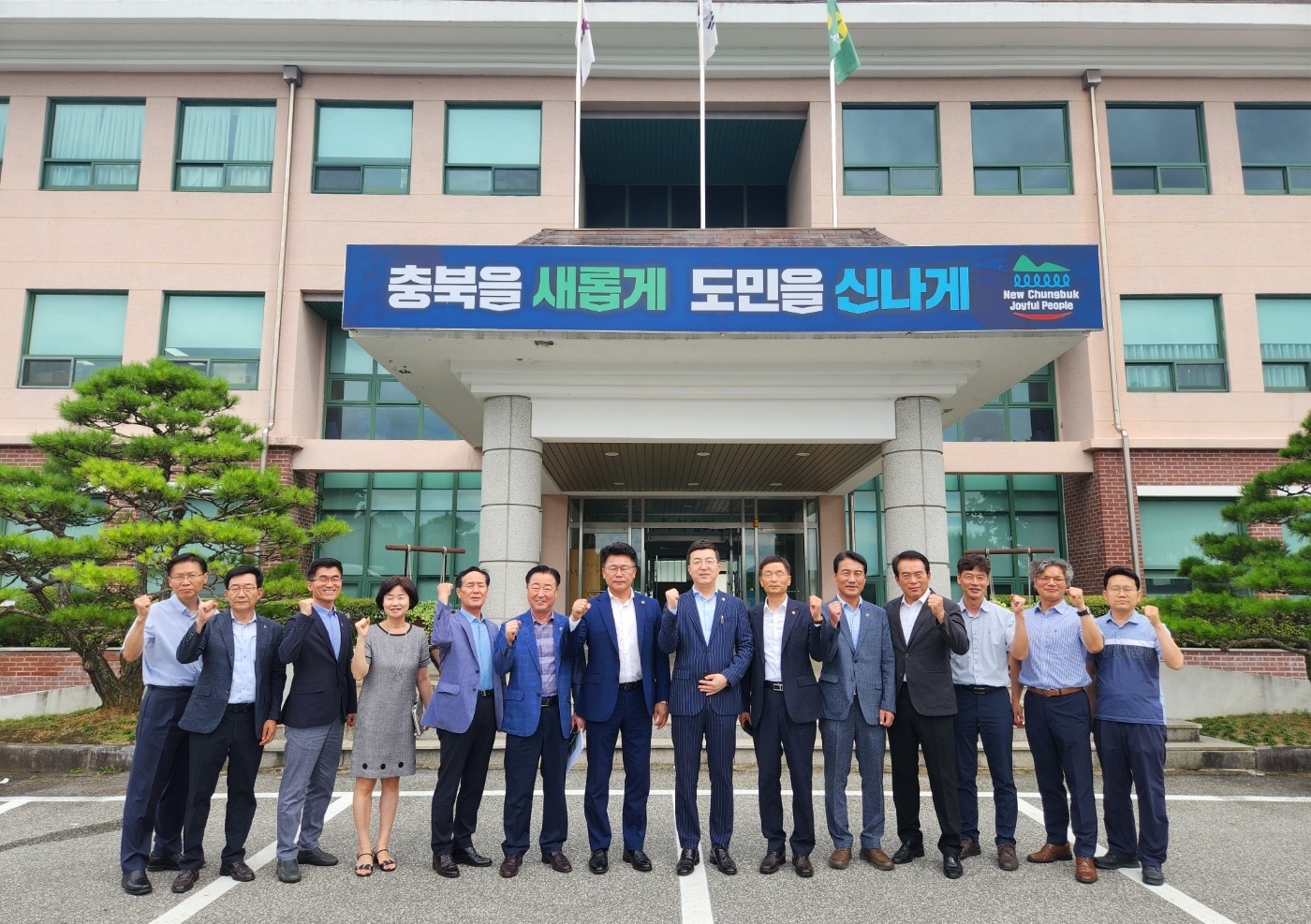 건설환경소방위 미동산수목원 등 주요사업 현장 점검 - 1